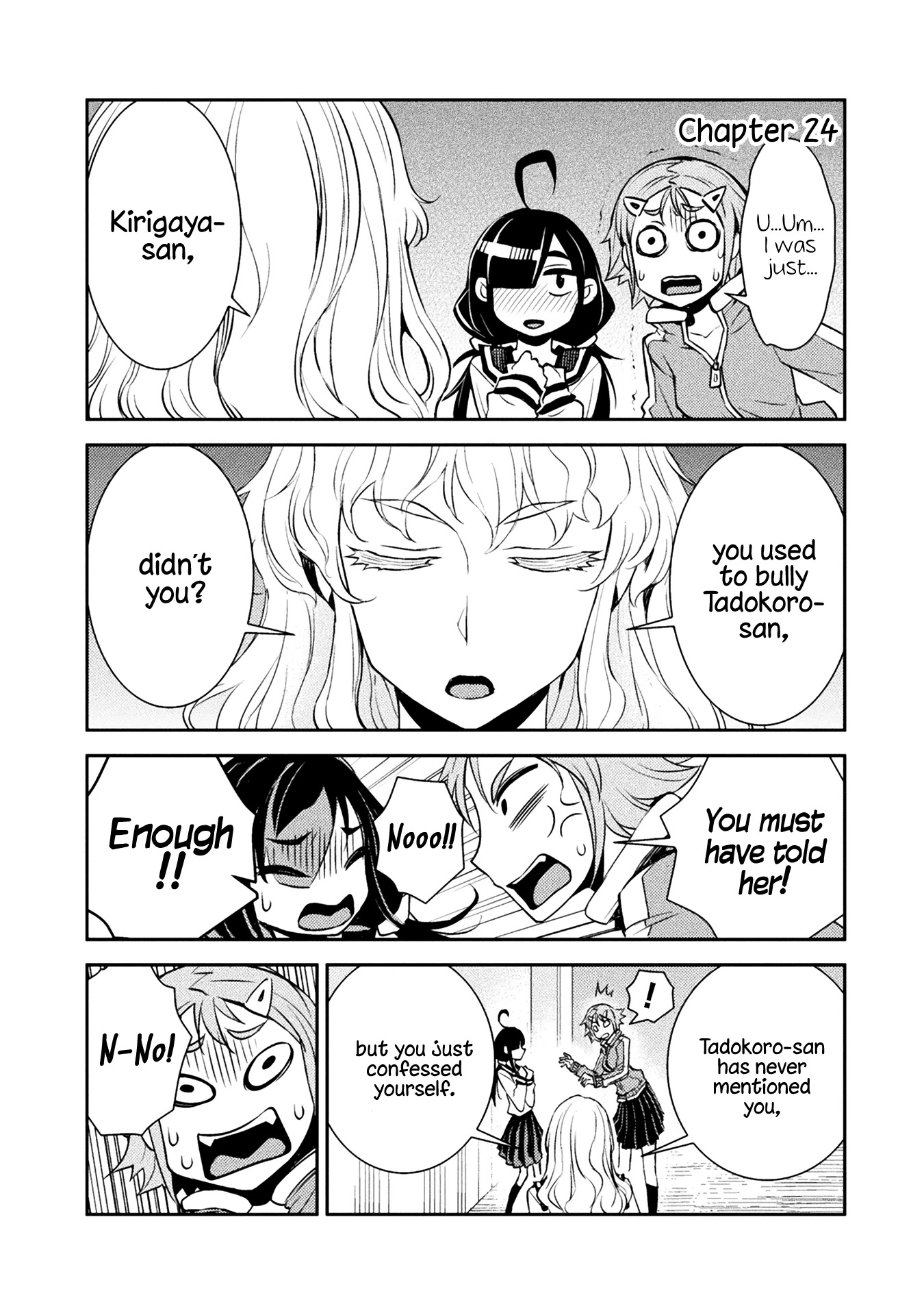 Tadokoro-san Chapter 24 page 1 - Chapter 24