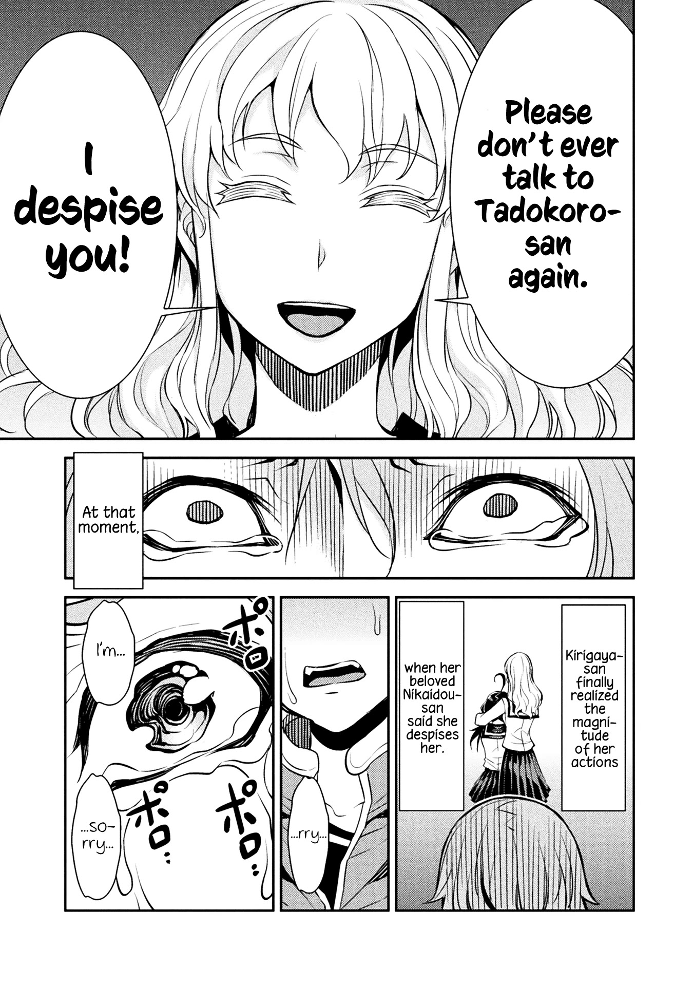 Tadokoro-san Chapter 24 page 3 - Chapter 24