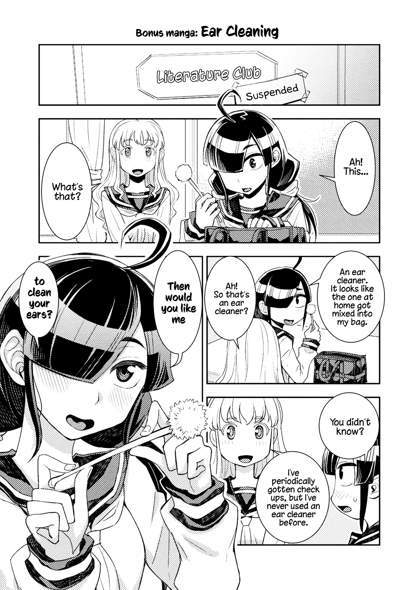 Tadokoro-san Chapter 25.5 page 1 - Chapter 25.5: Ear Cleaning