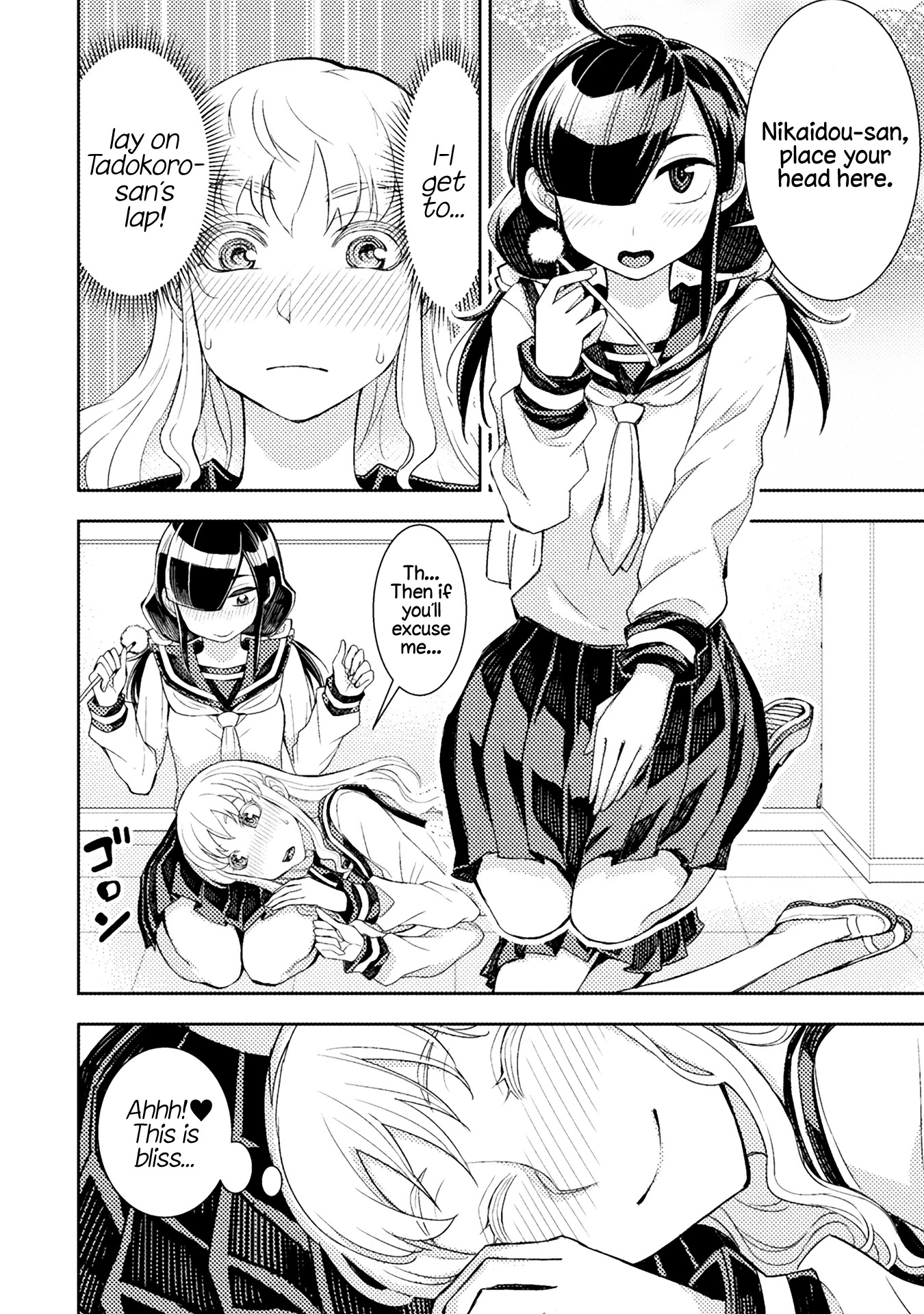 Tadokoro-san Chapter 25.5 page 2 - Chapter 25.5: Ear Cleaning