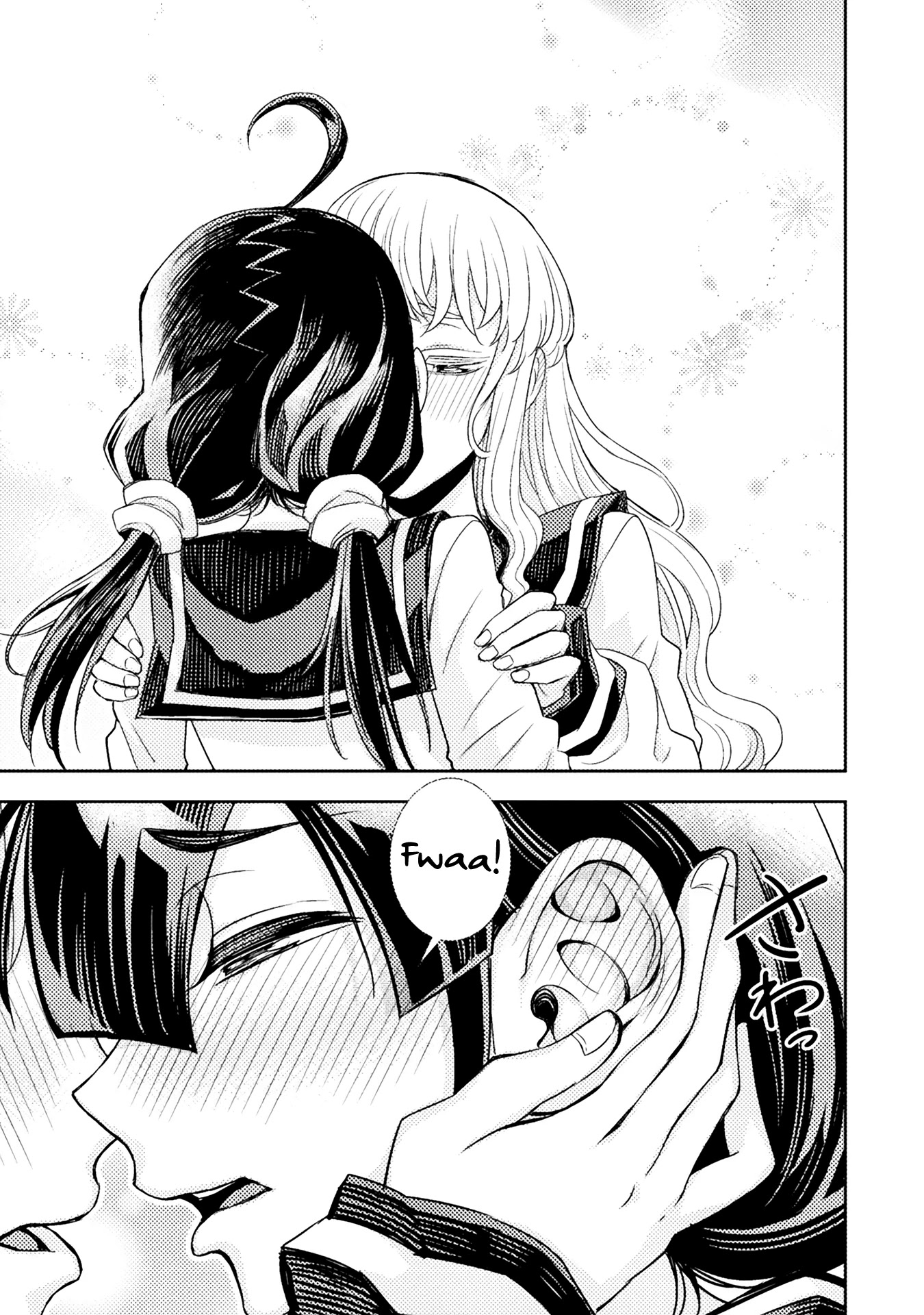 Tadokoro-san Chapter 25.5 page 7 - Chapter 25.5: Ear Cleaning