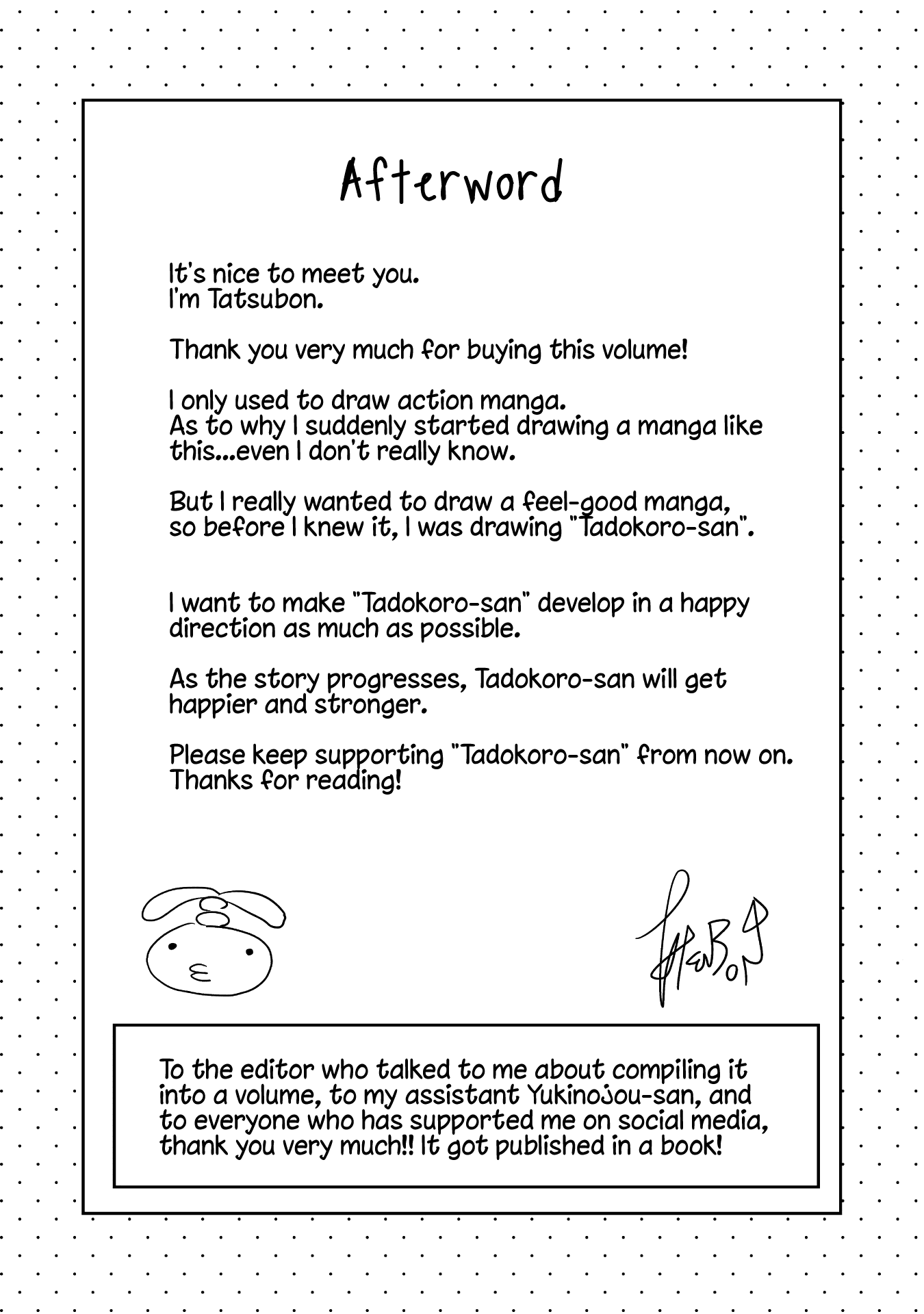 Tadokoro-san Chapter 25.5 page 9 - Chapter 25.5: Ear Cleaning