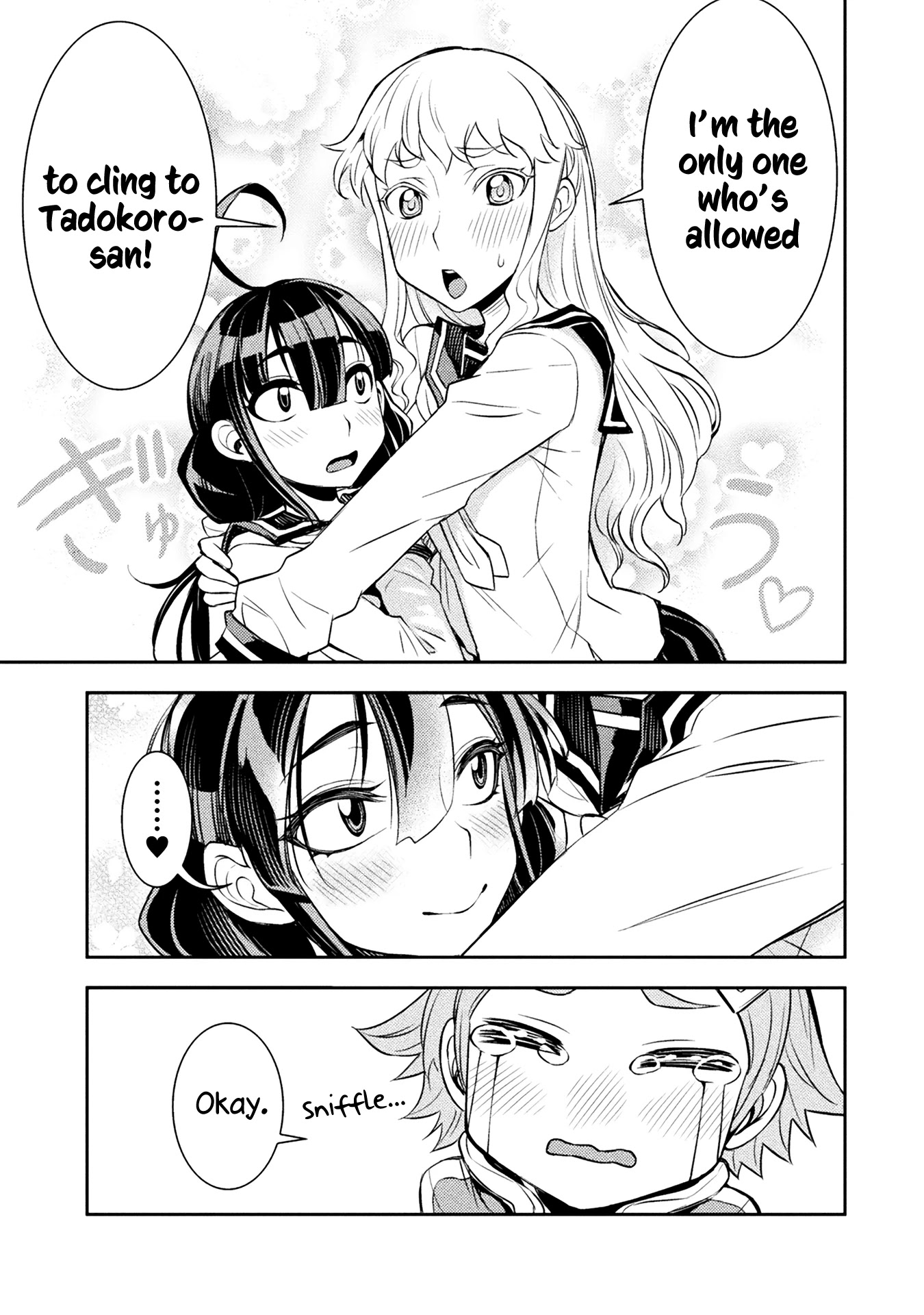 Tadokoro-san Chapter 25 page 7 - Chapter 25
