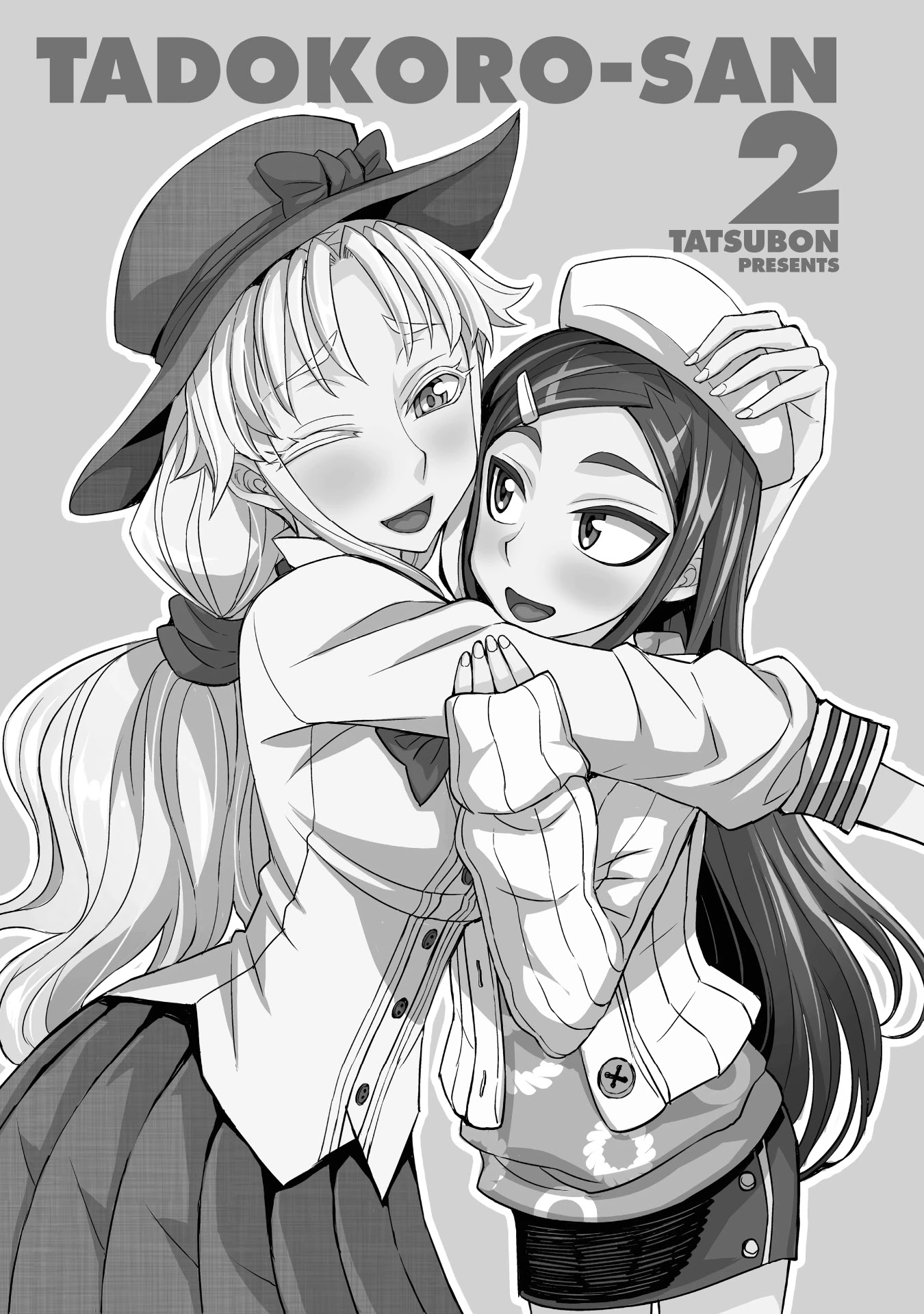Tadokoro-san Chapter 26 page 3 - Chapter 26