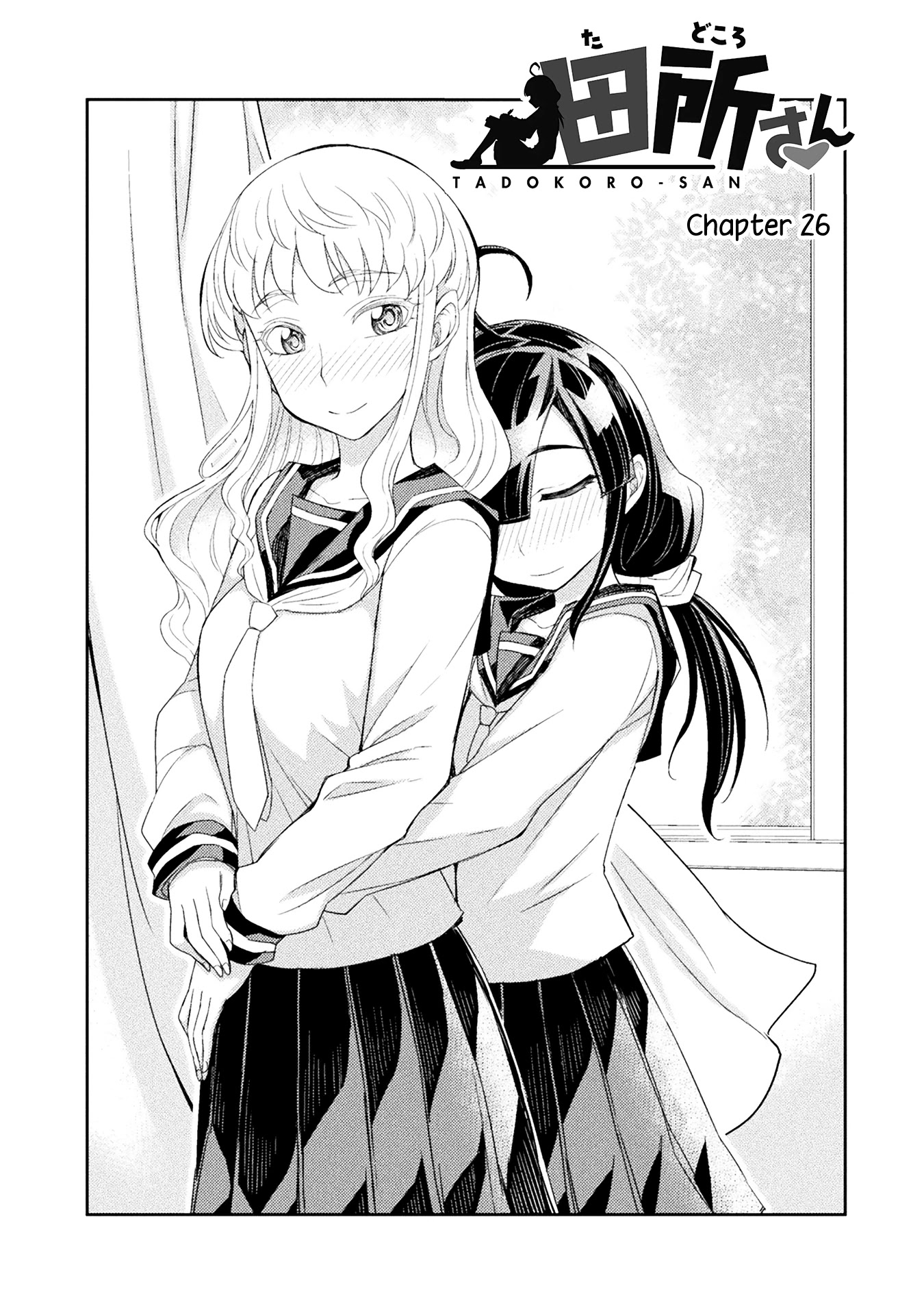 Tadokoro-san Chapter 26 page 5 - Chapter 26