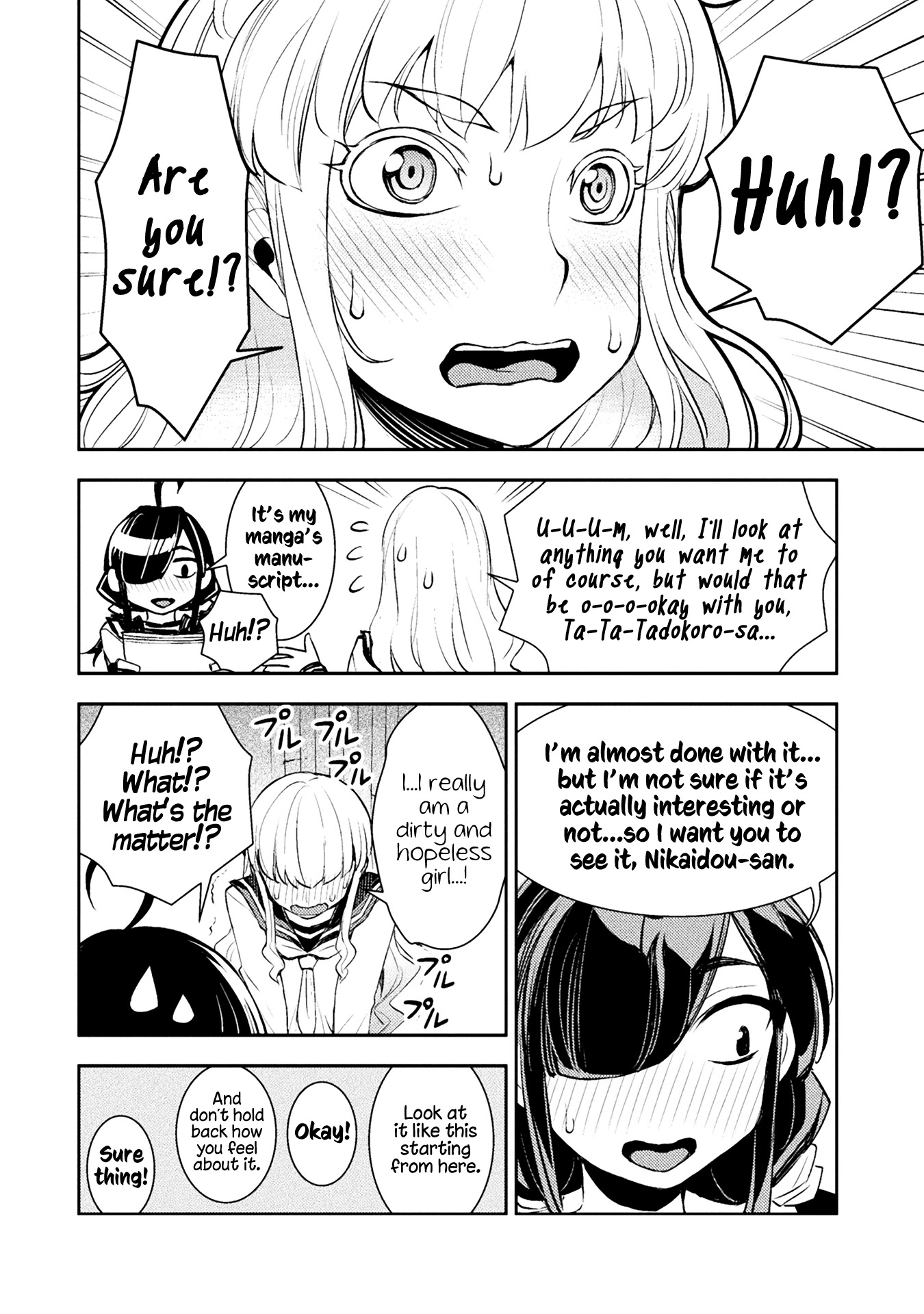 Tadokoro-san Chapter 27 page 2 - Chapter 27