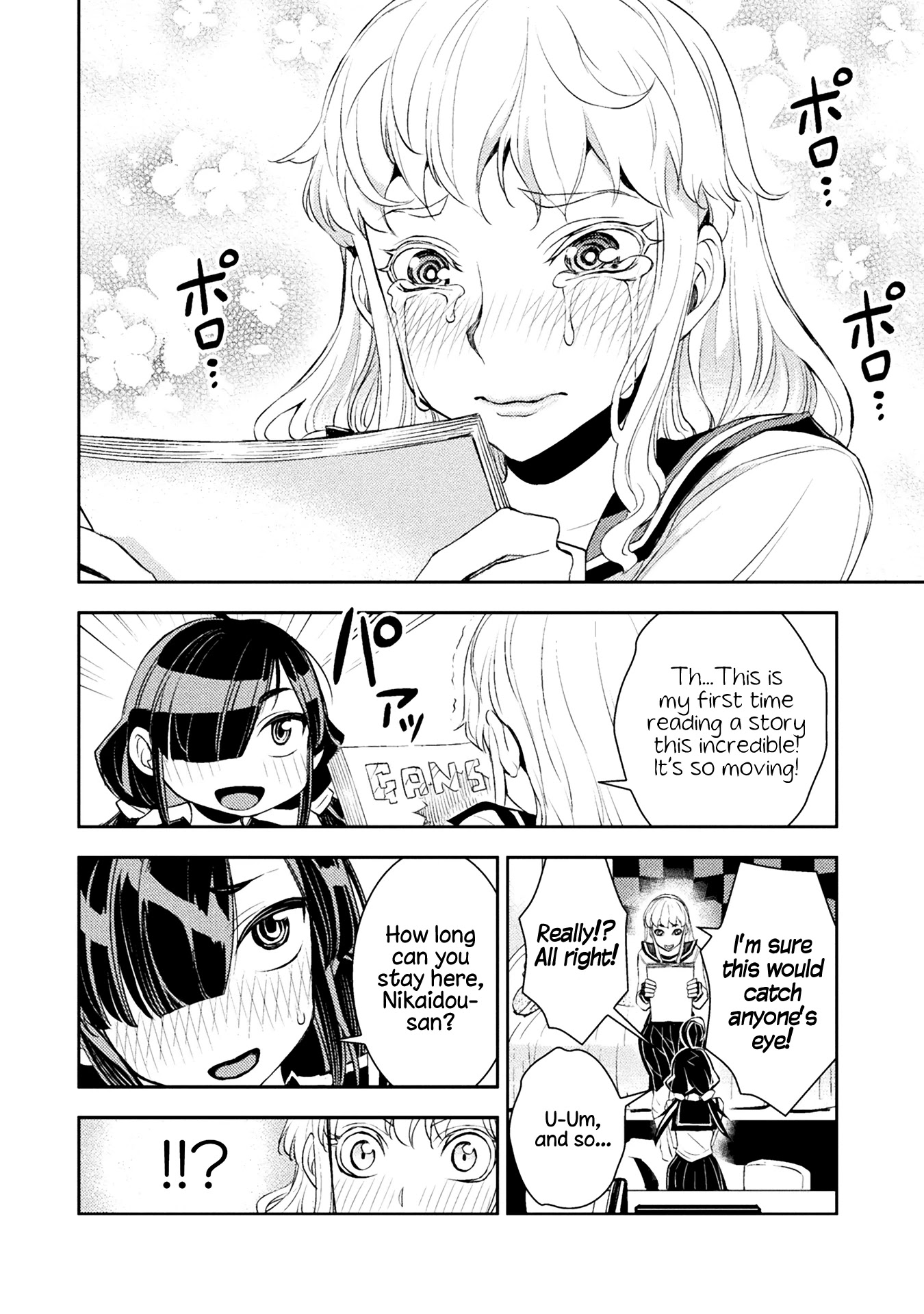 Tadokoro-san Chapter 27 page 4 - Chapter 27