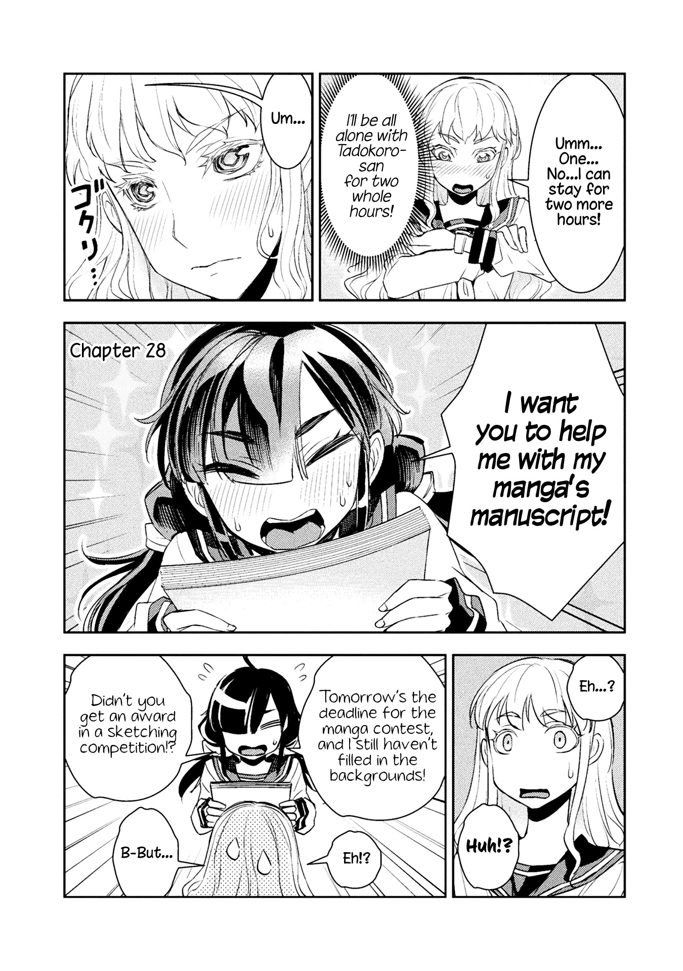 Tadokoro-san Chapter 28 page 1 - Chapter 28