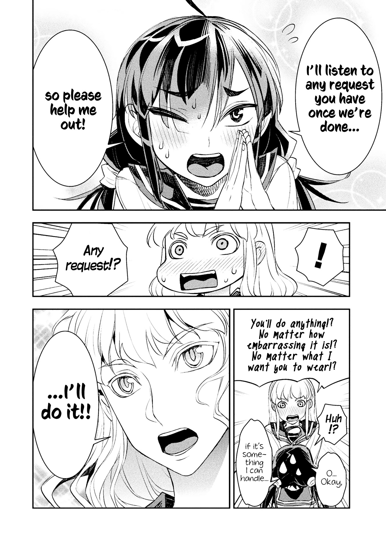 Tadokoro-san Chapter 28 page 2 - Chapter 28