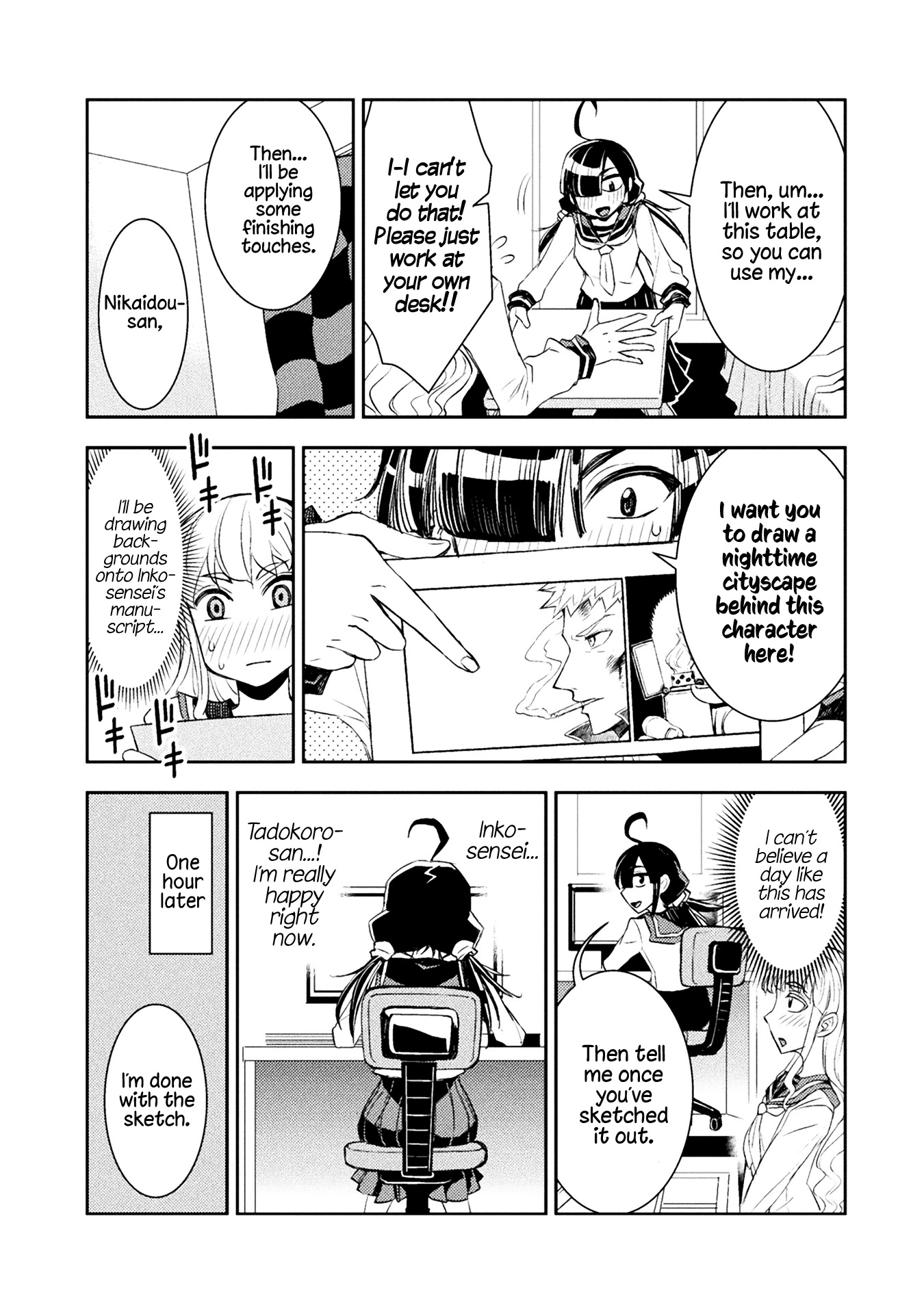 Tadokoro-san Chapter 28 page 3 - Chapter 28