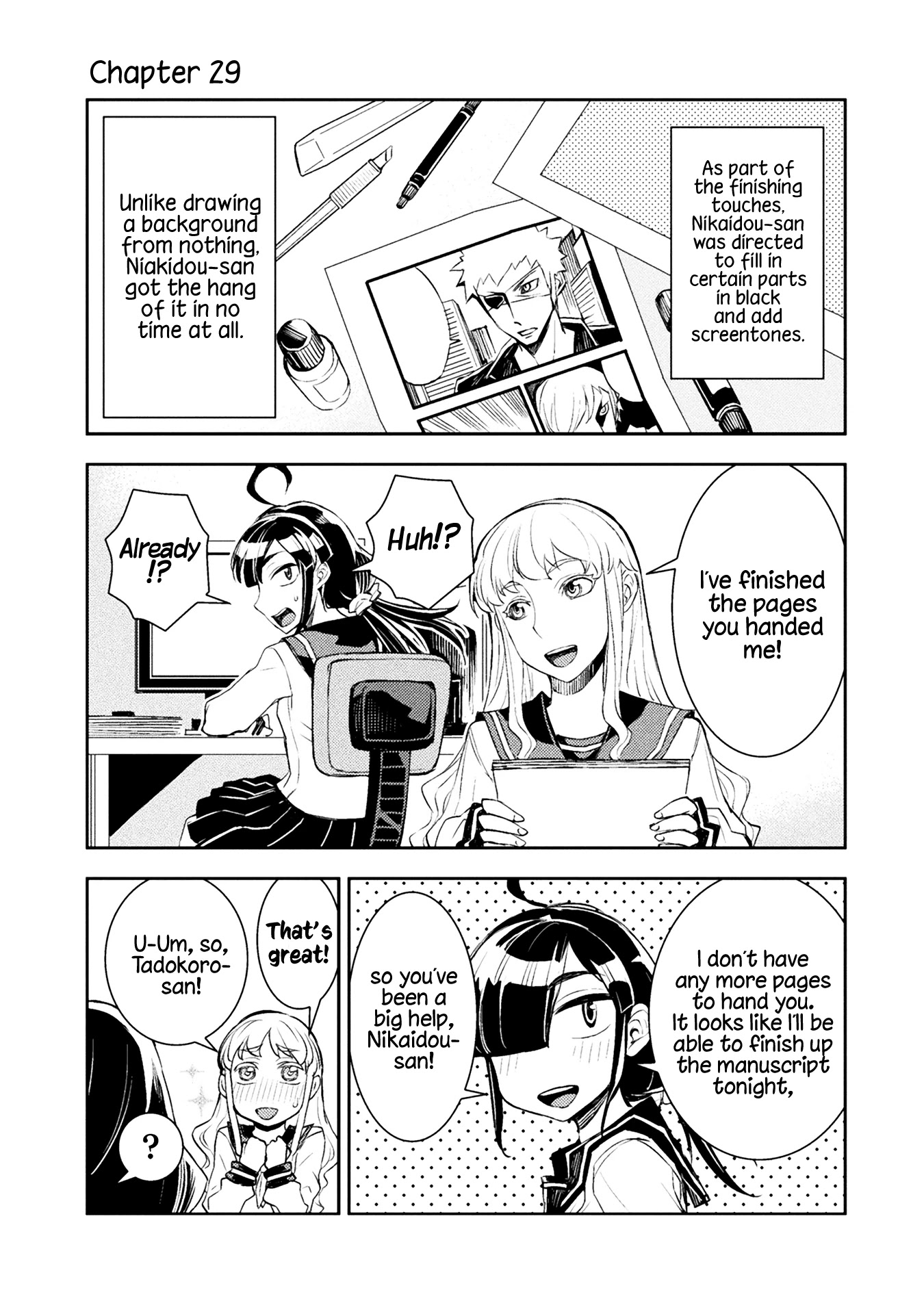 Tadokoro-san Chapter 29 page 1 - Chapter 29