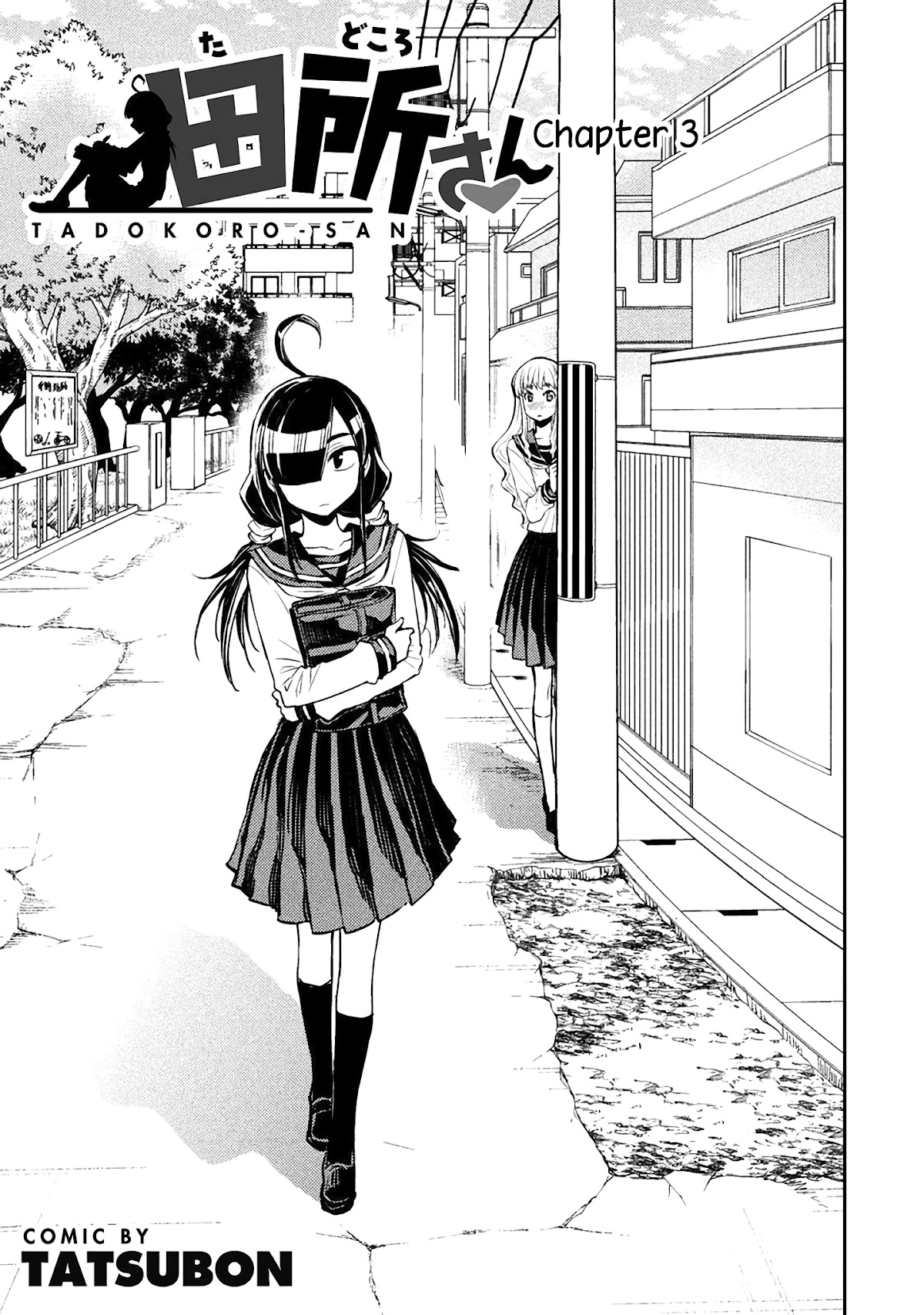 Tadokoro-san Chapter 3 page 1 - Chapter 3