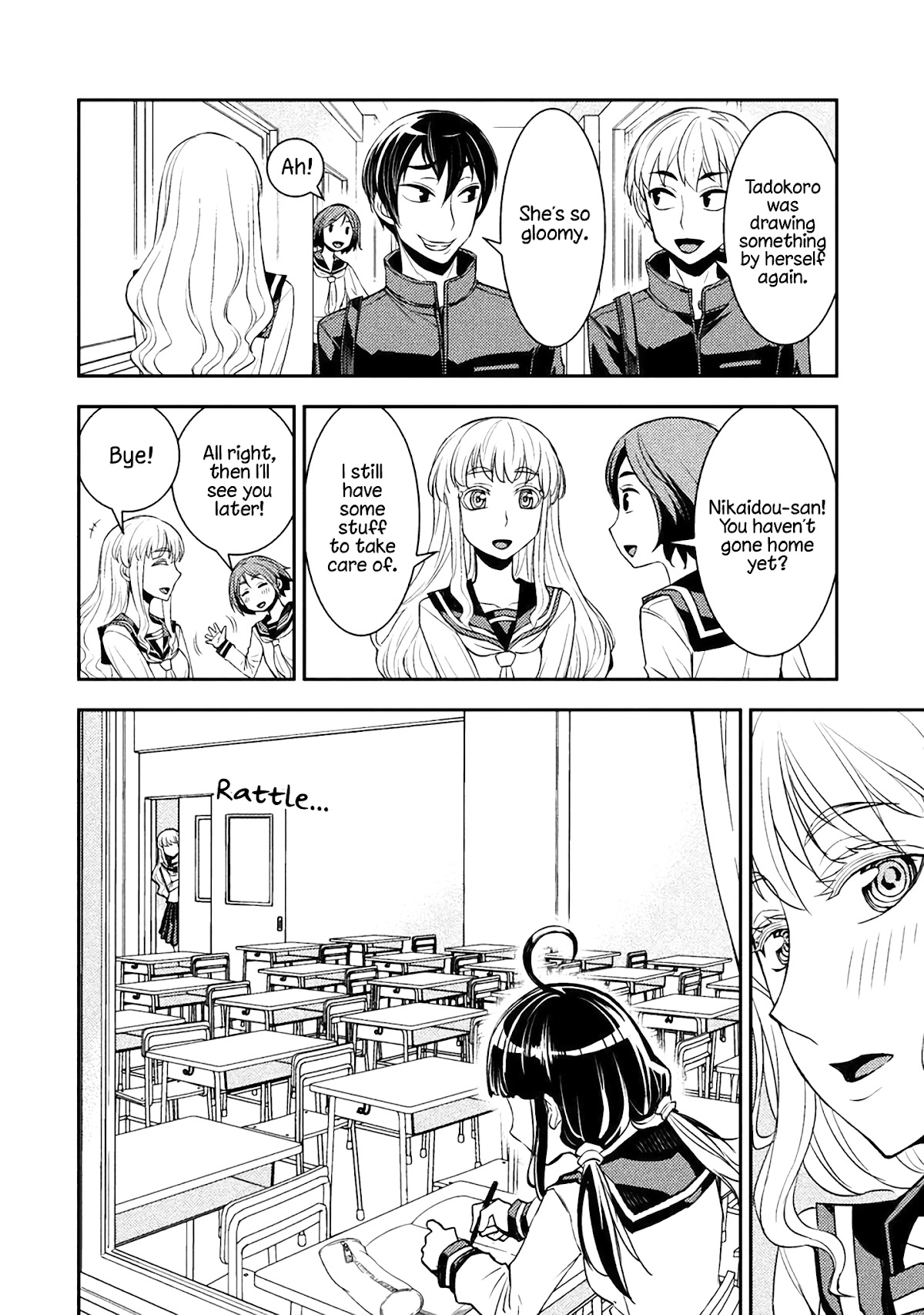 Tadokoro-san Chapter 3 page 2 - Chapter 3