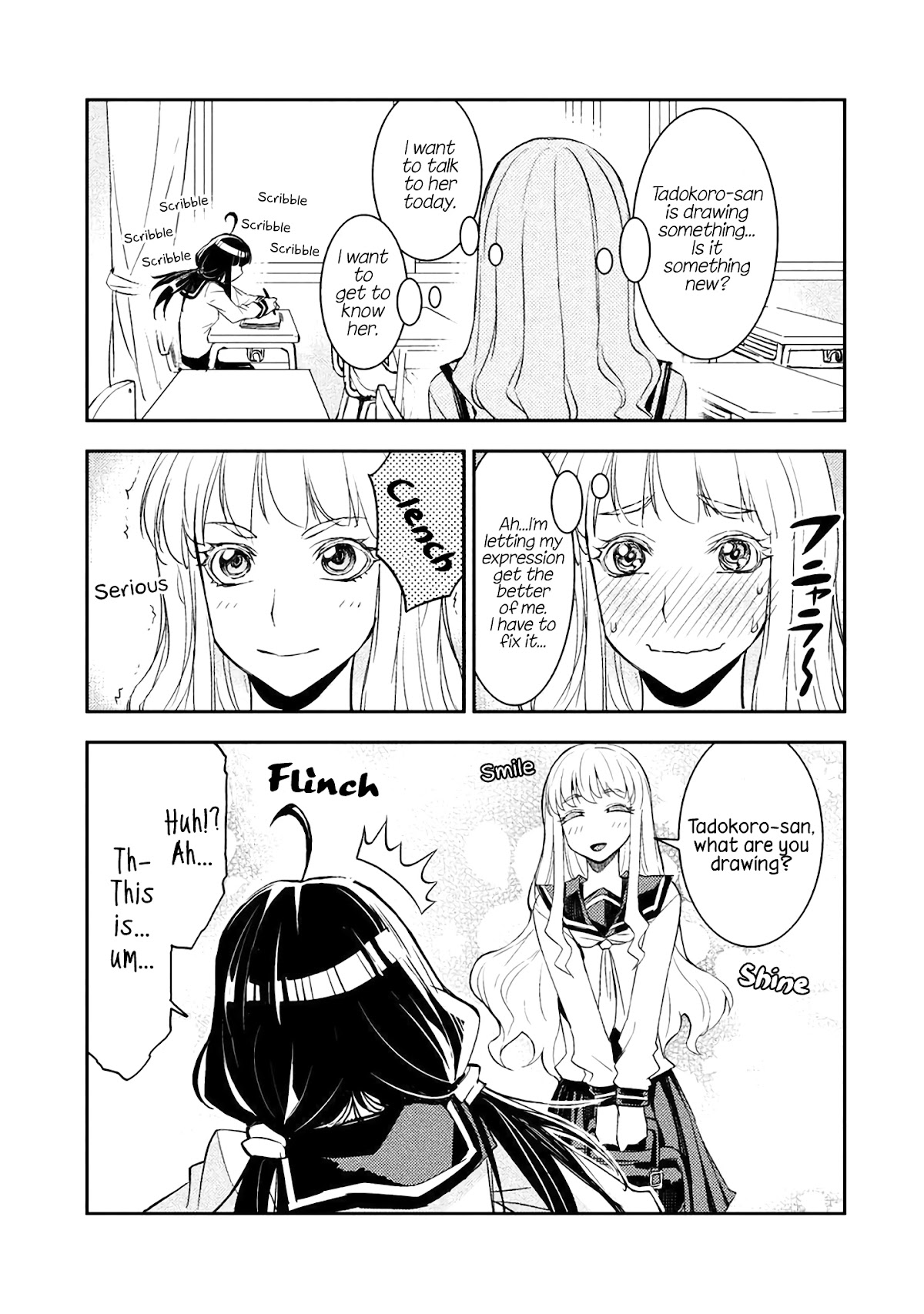 Tadokoro-san Chapter 3 page 3 - Chapter 3