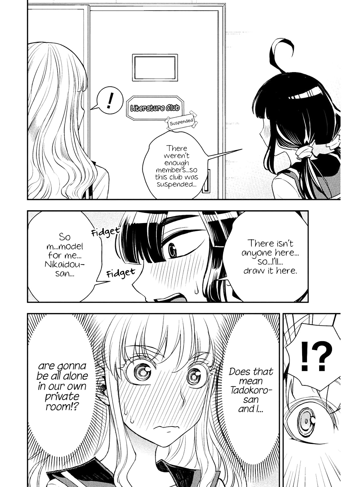 Tadokoro-san Chapter 3 page 8 - Chapter 3
