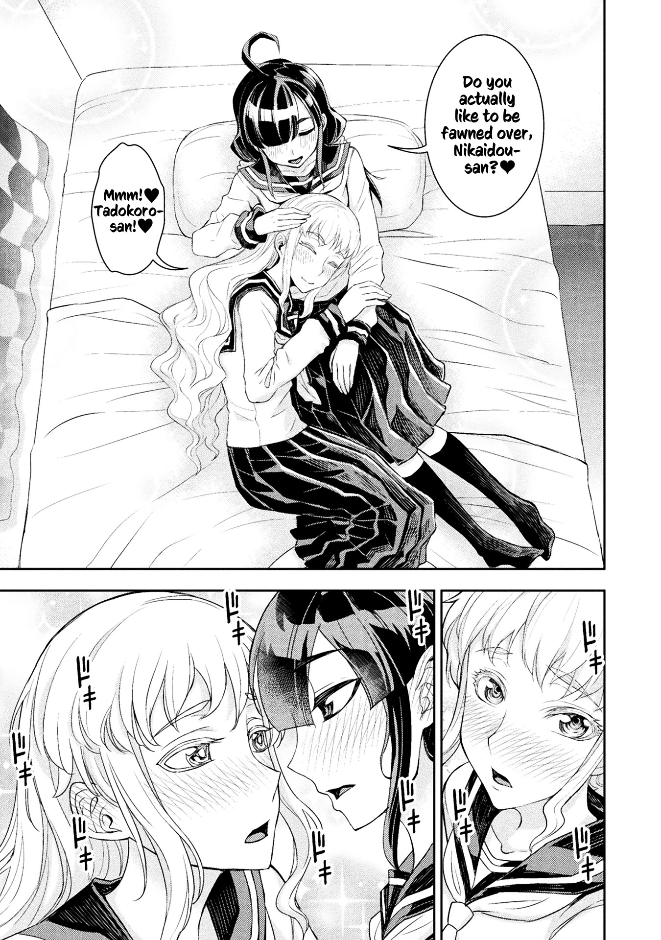 Tadokoro-san Chapter 30 page 3 - Chapter 30