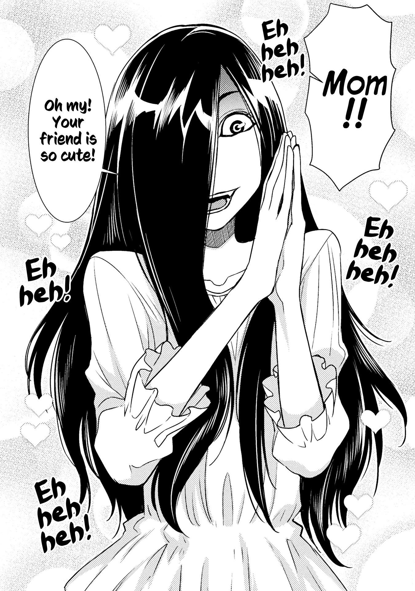 Tadokoro-san Chapter 31 page 2 - Chapter 31