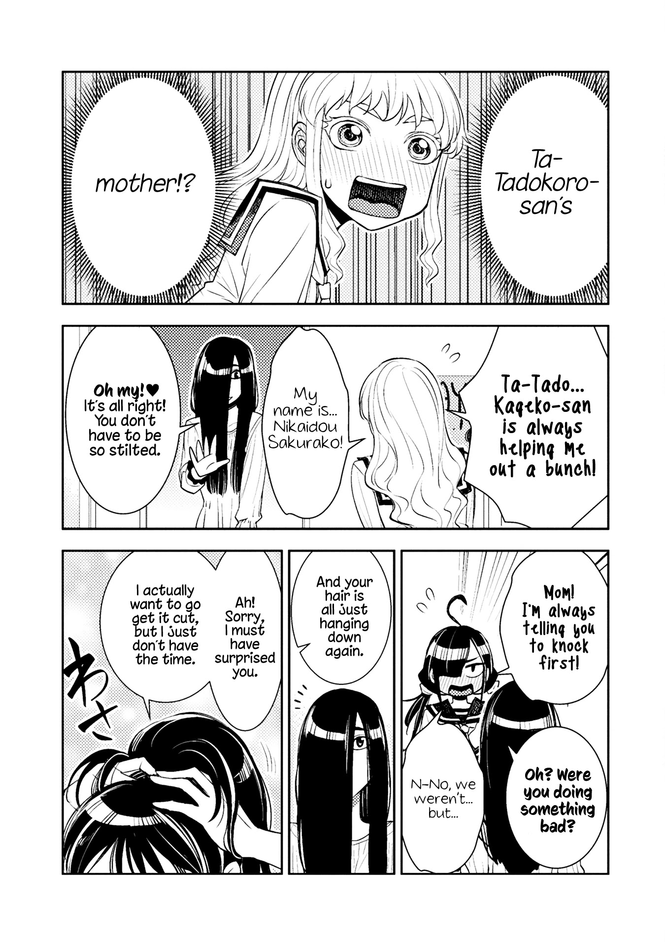 Tadokoro-san Chapter 31 page 3 - Chapter 31