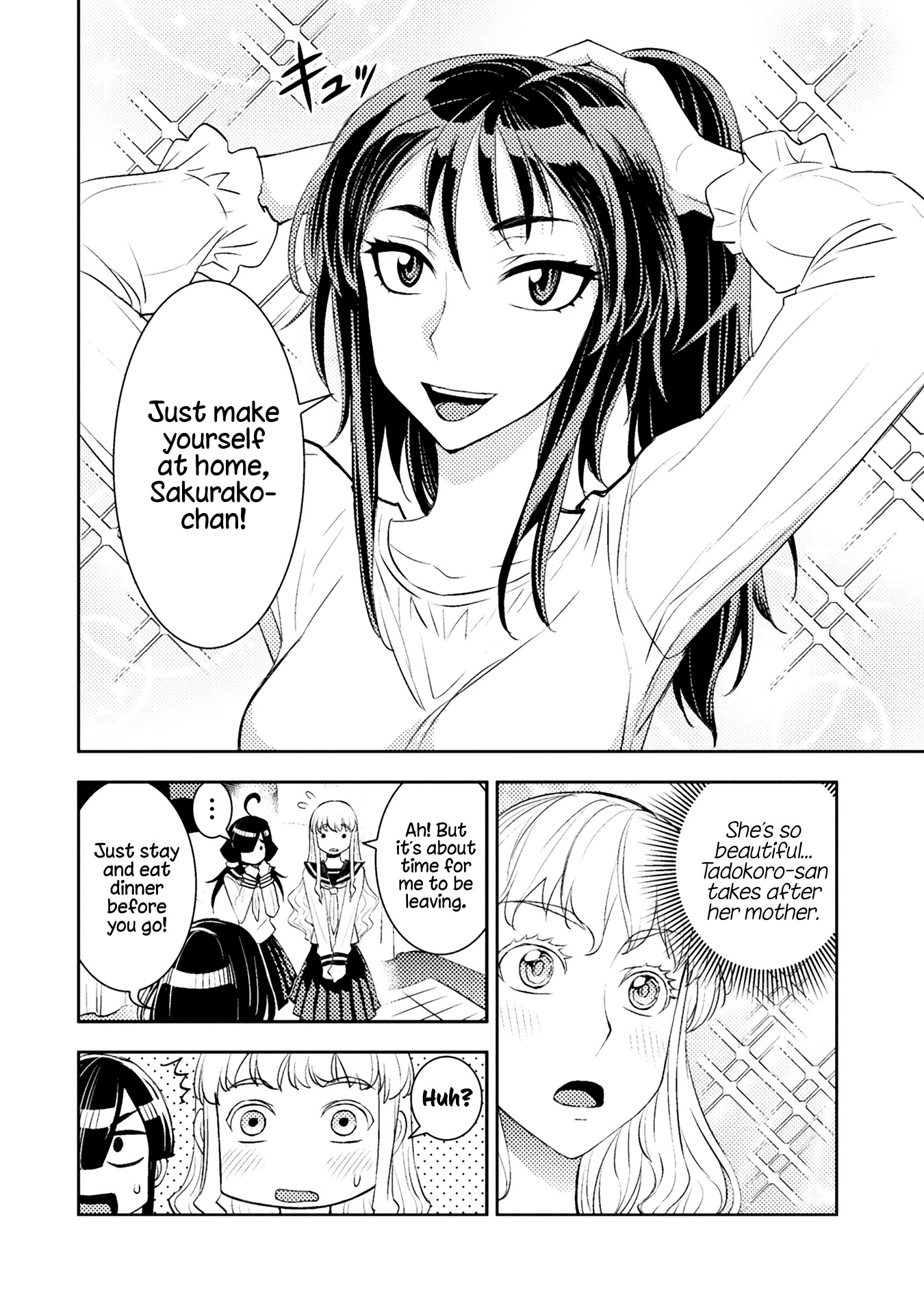 Tadokoro-san Chapter 31 page 4 - Chapter 31