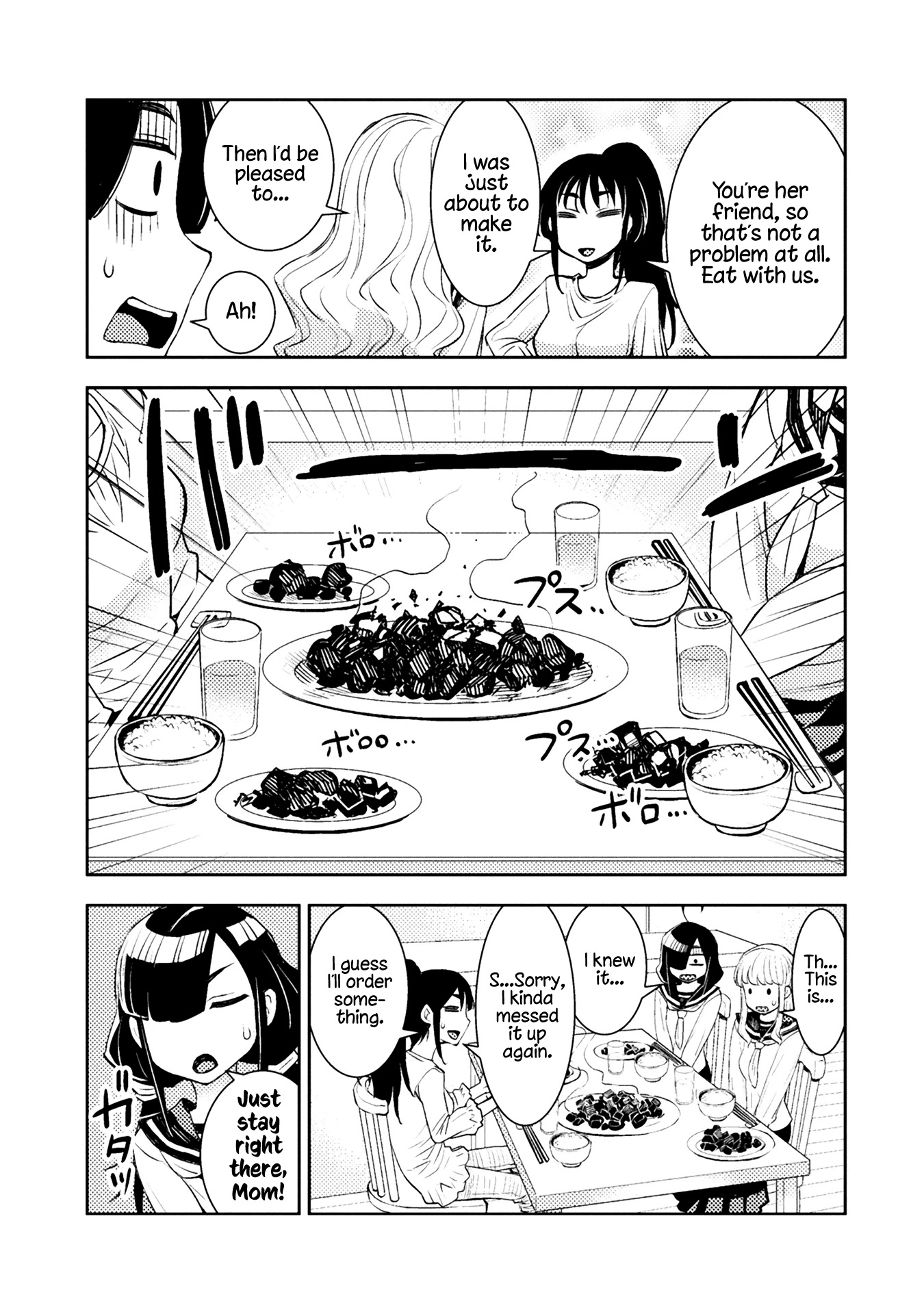 Tadokoro-san Chapter 31 page 5 - Chapter 31