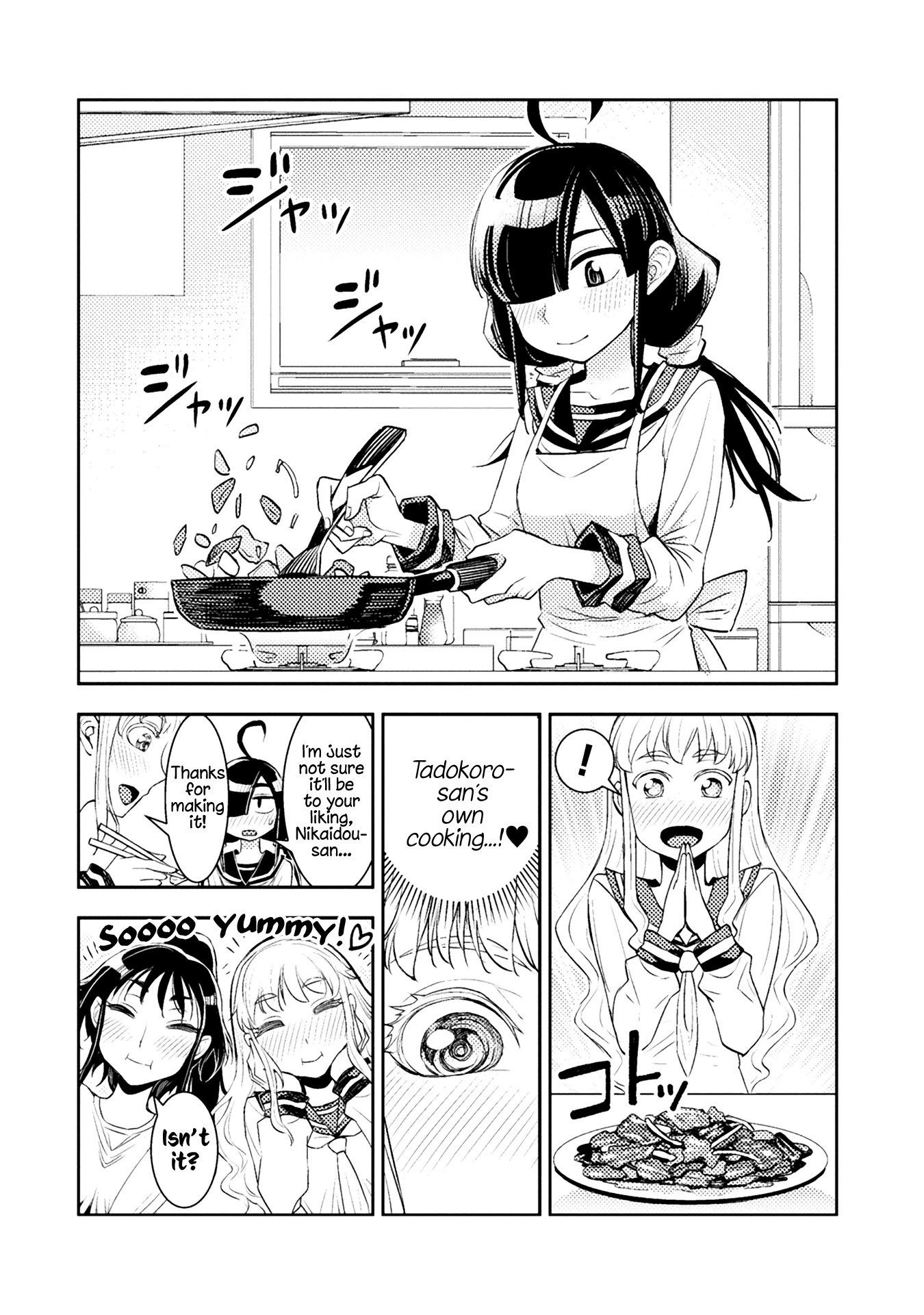Tadokoro-san Chapter 31 page 6 - Chapter 31