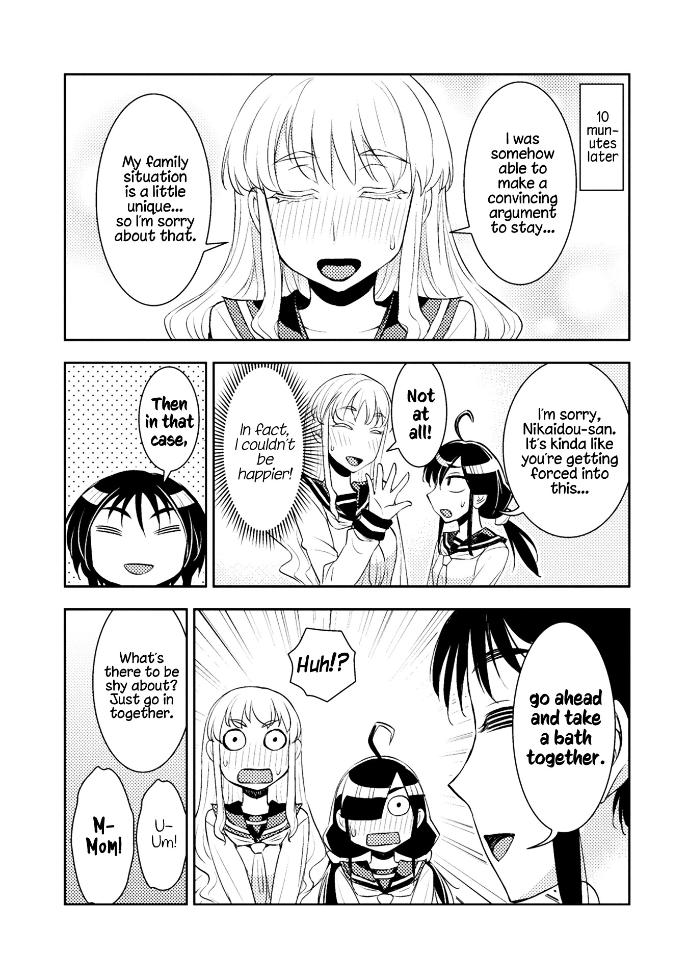 Tadokoro-san Chapter 32 page 3 - Chapter 32