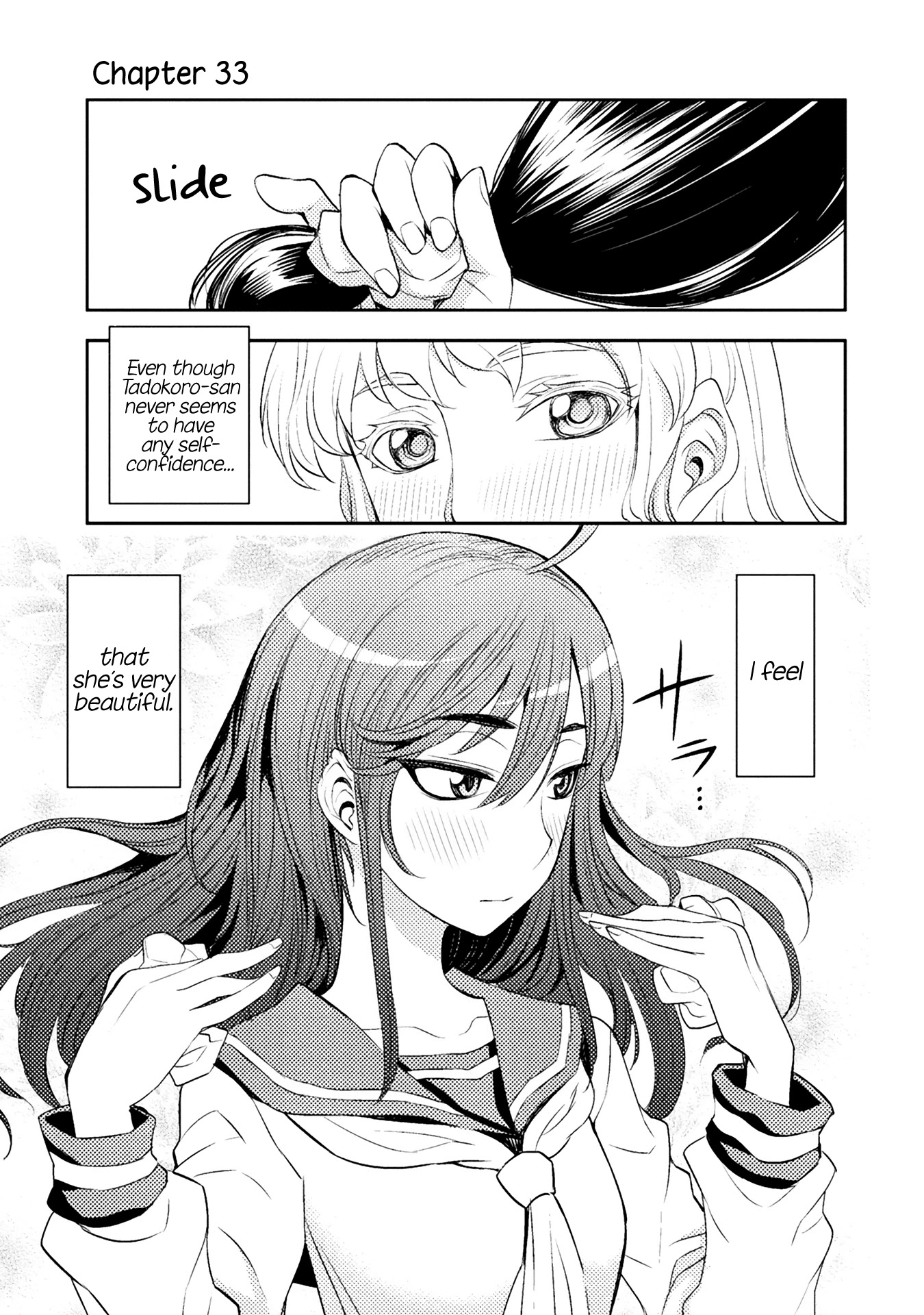 Tadokoro-san Chapter 33 page 1 - Chapter 33
