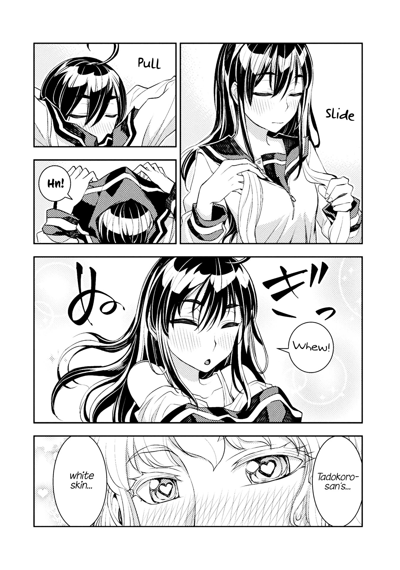 Tadokoro-san Chapter 33 page 2 - Chapter 33