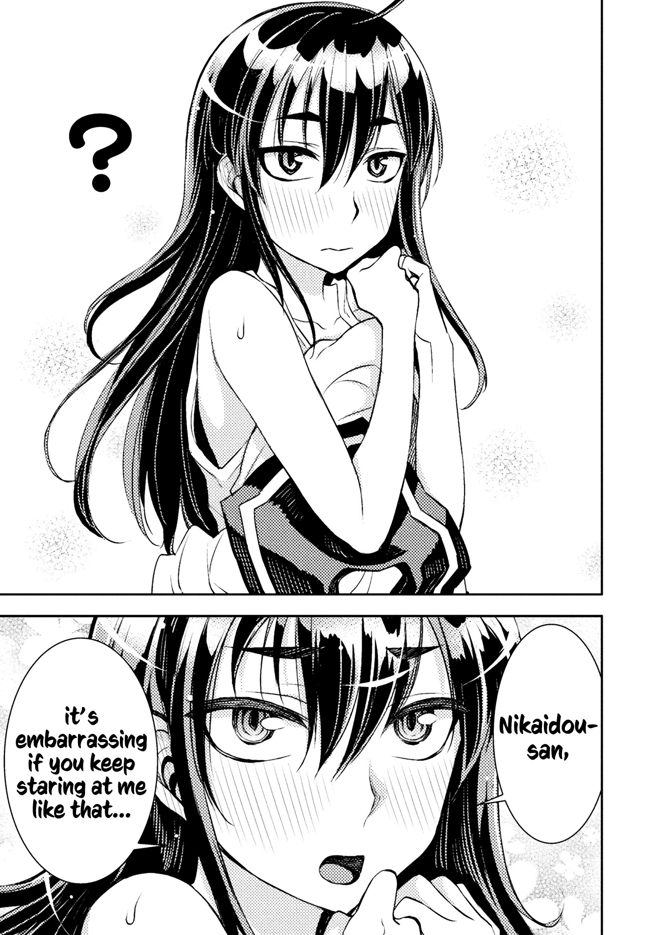 Tadokoro-san Chapter 33 page 3 - Chapter 33