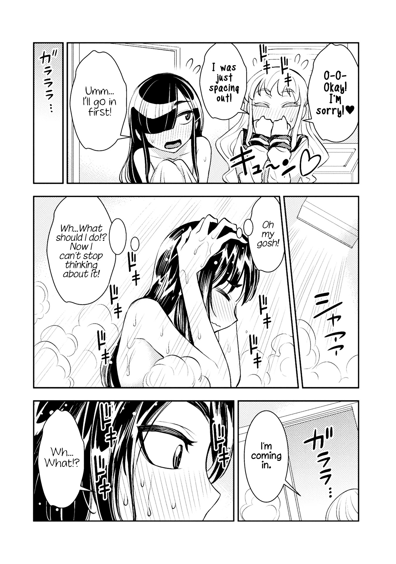 Tadokoro-san Chapter 33 page 4 - Chapter 33