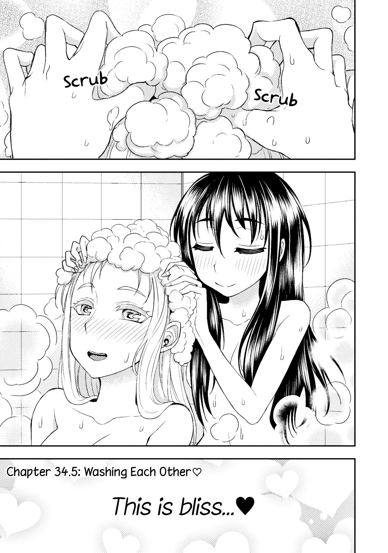 Tadokoro-san Chapter 34.5 page 1 - Chapter 34.5: Washing Each Other