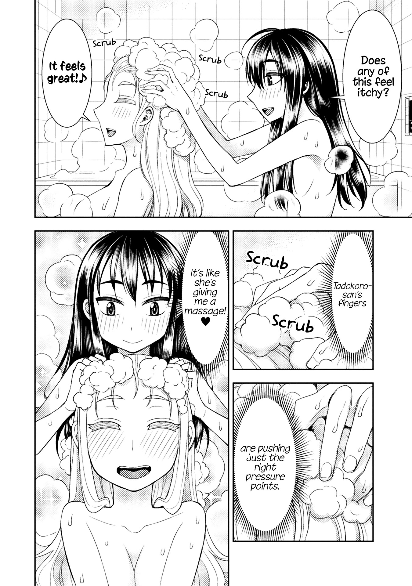 Tadokoro-san Chapter 34.5 page 2 - Chapter 34.5: Washing Each Other