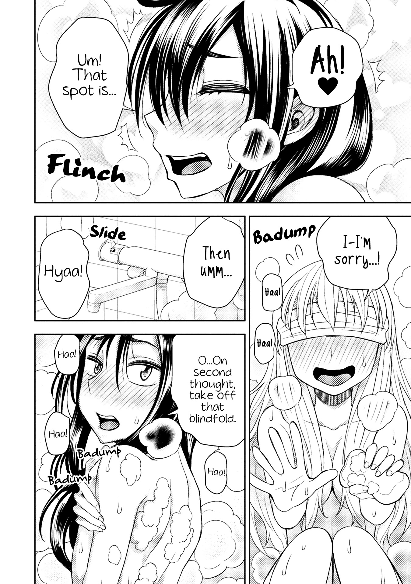 Tadokoro-san Chapter 34.5 page 6 - Chapter 34.5: Washing Each Other