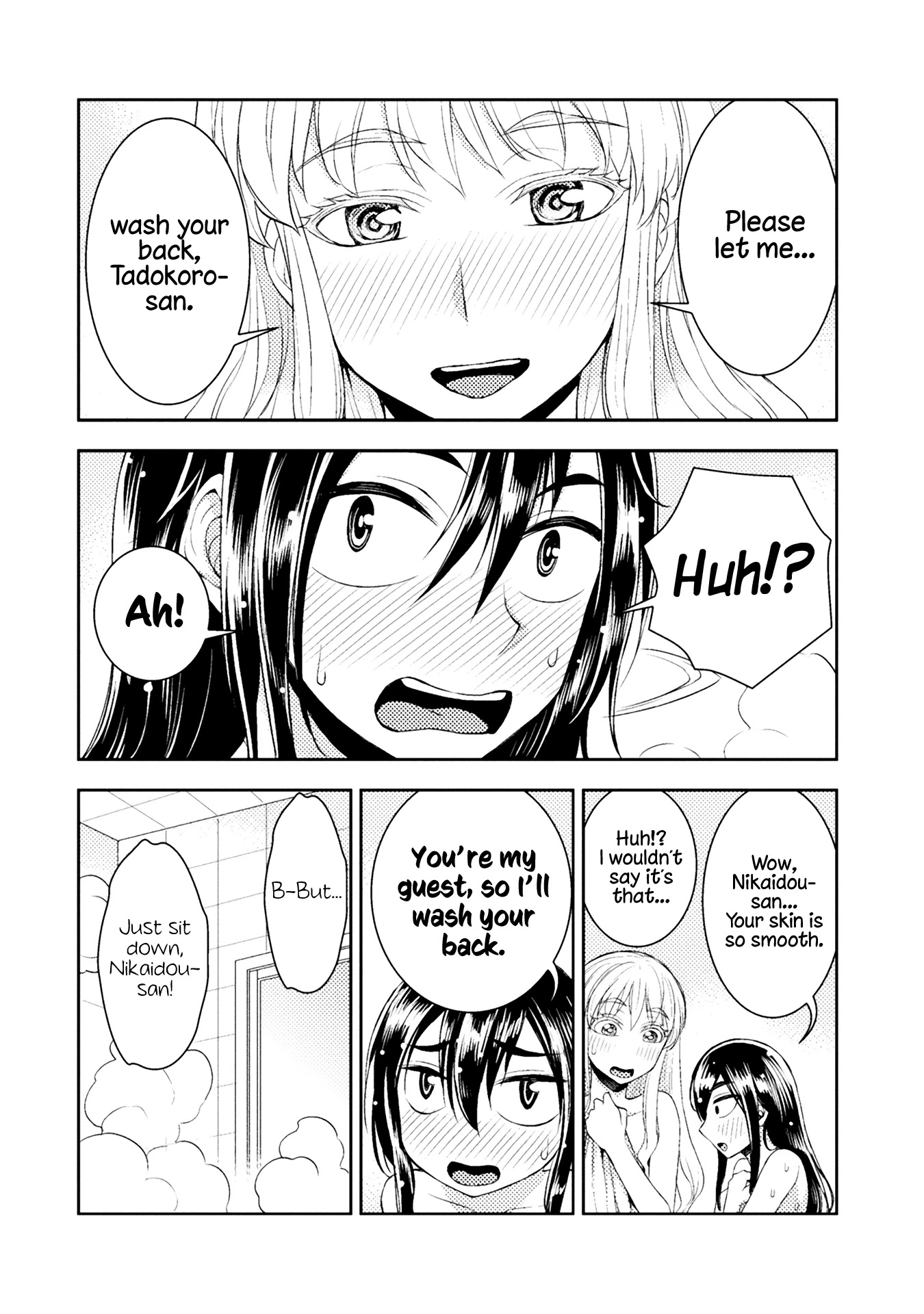 Tadokoro-san Chapter 34 page 2 - Chapter 34