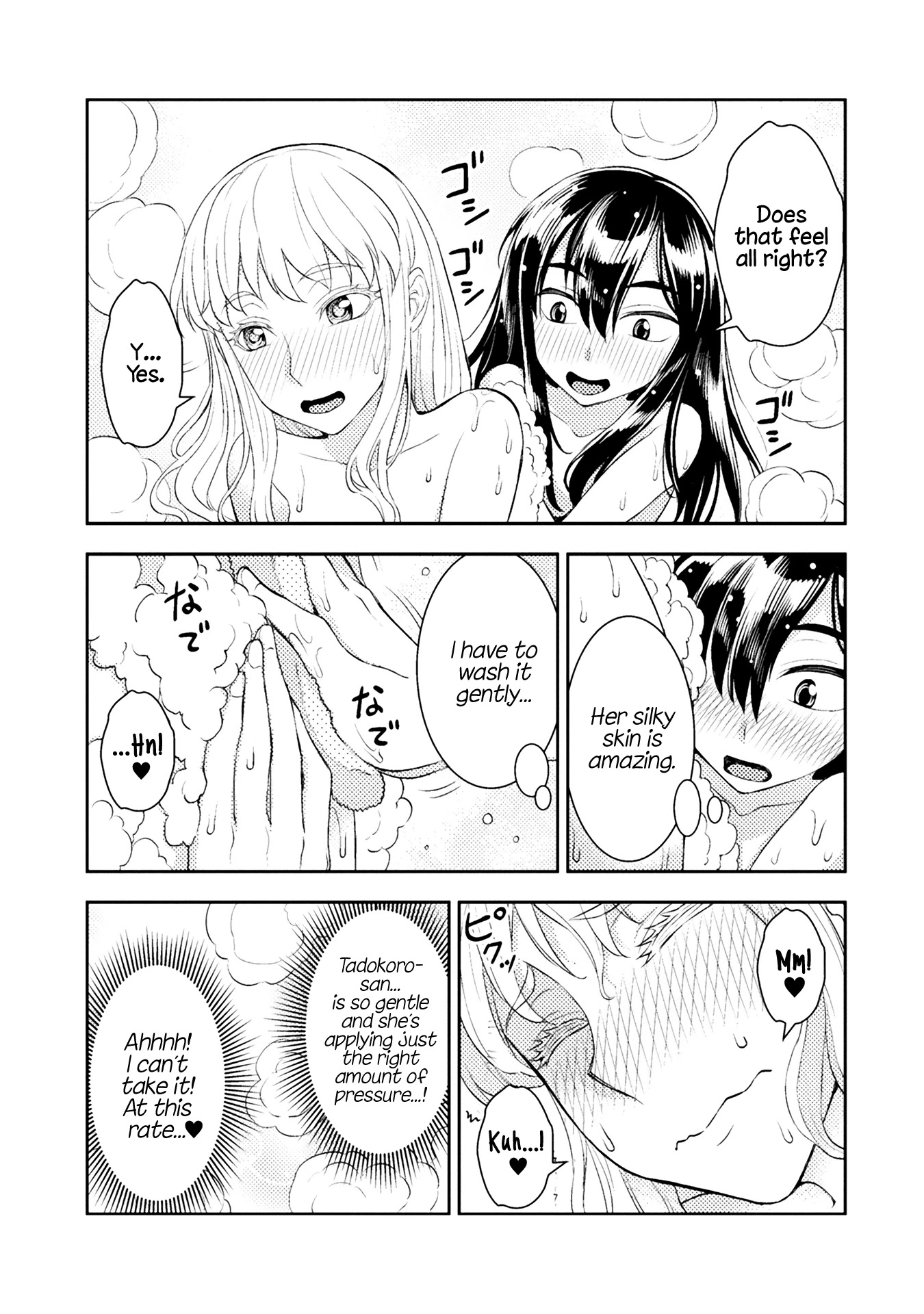 Tadokoro-san Chapter 34 page 3 - Chapter 34