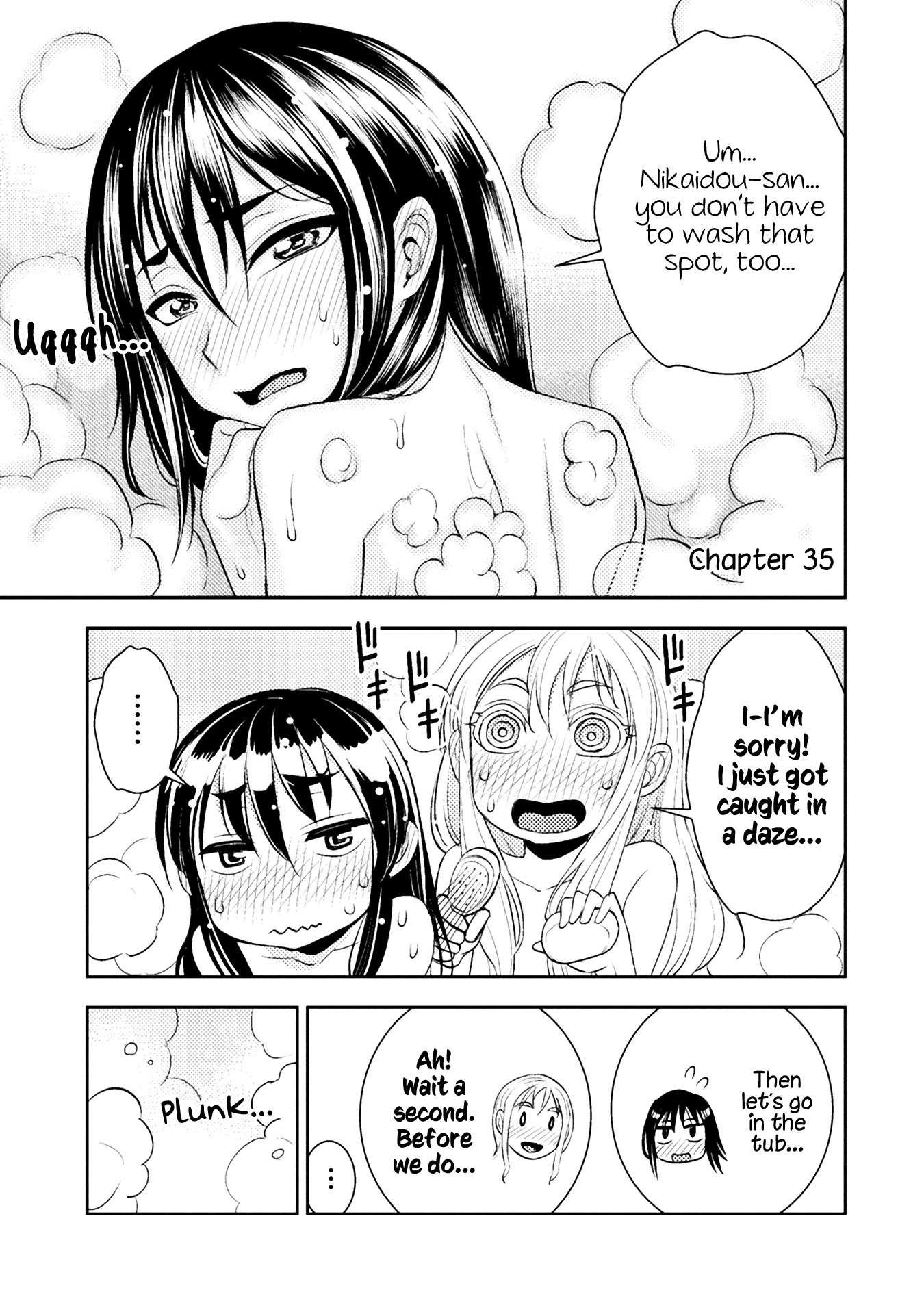 Tadokoro-san Chapter 35 page 1 - Chapter 35