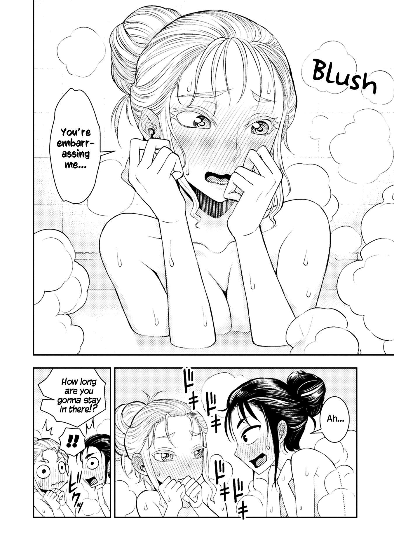 Tadokoro-san Chapter 35 page 4 - Chapter 35