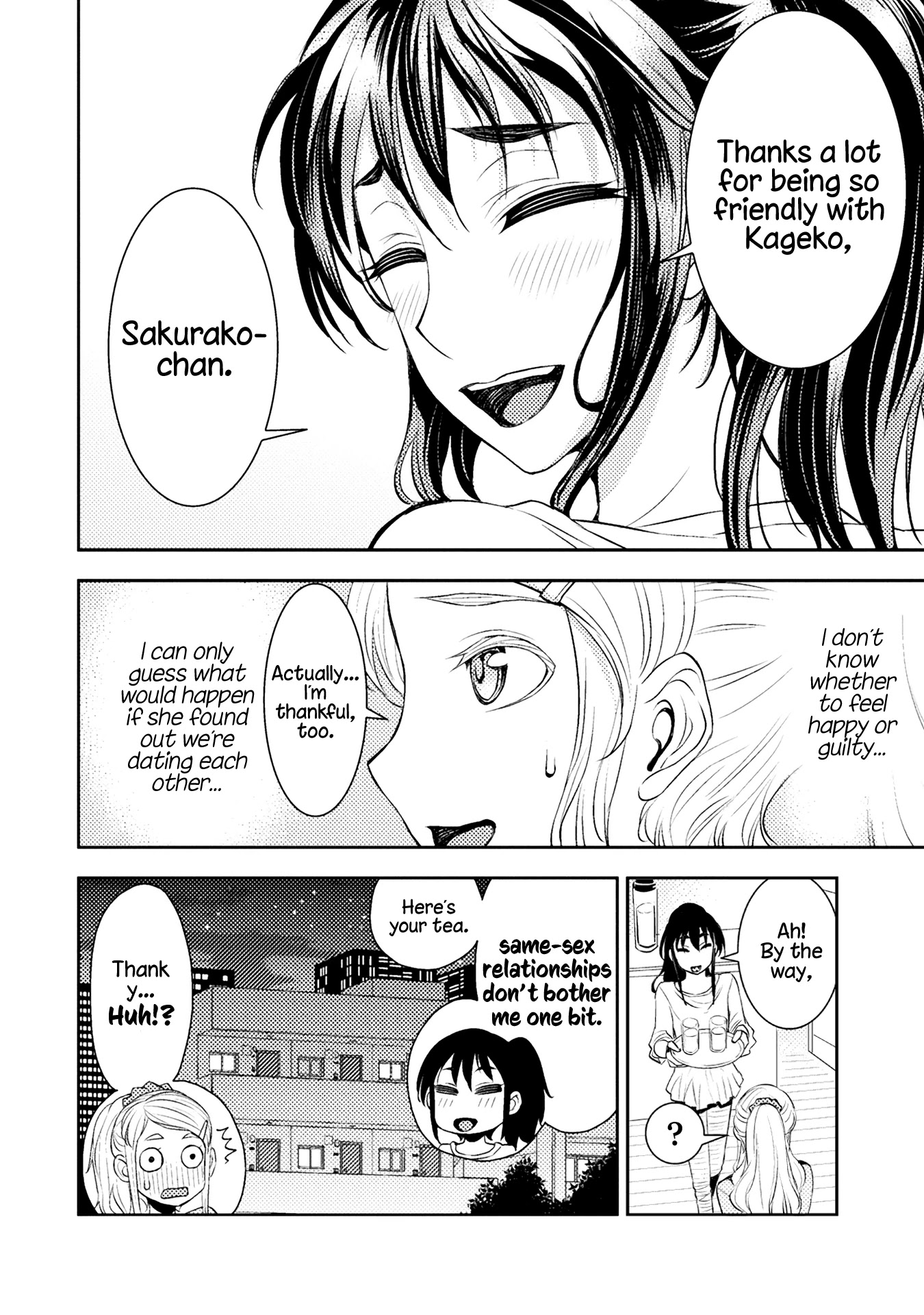 Tadokoro-san Chapter 36 page 6 - Chapter 36
