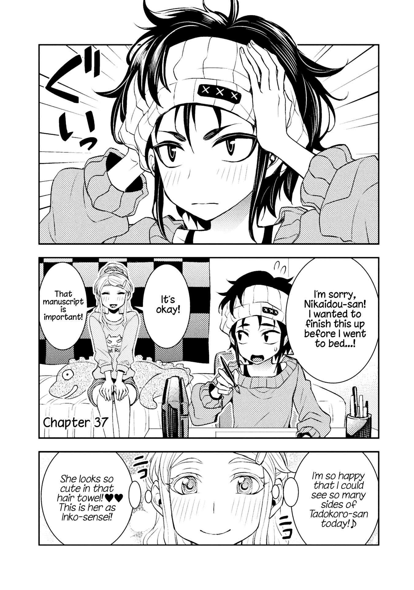 Tadokoro-san Chapter 37 page 1 - Chapter 37