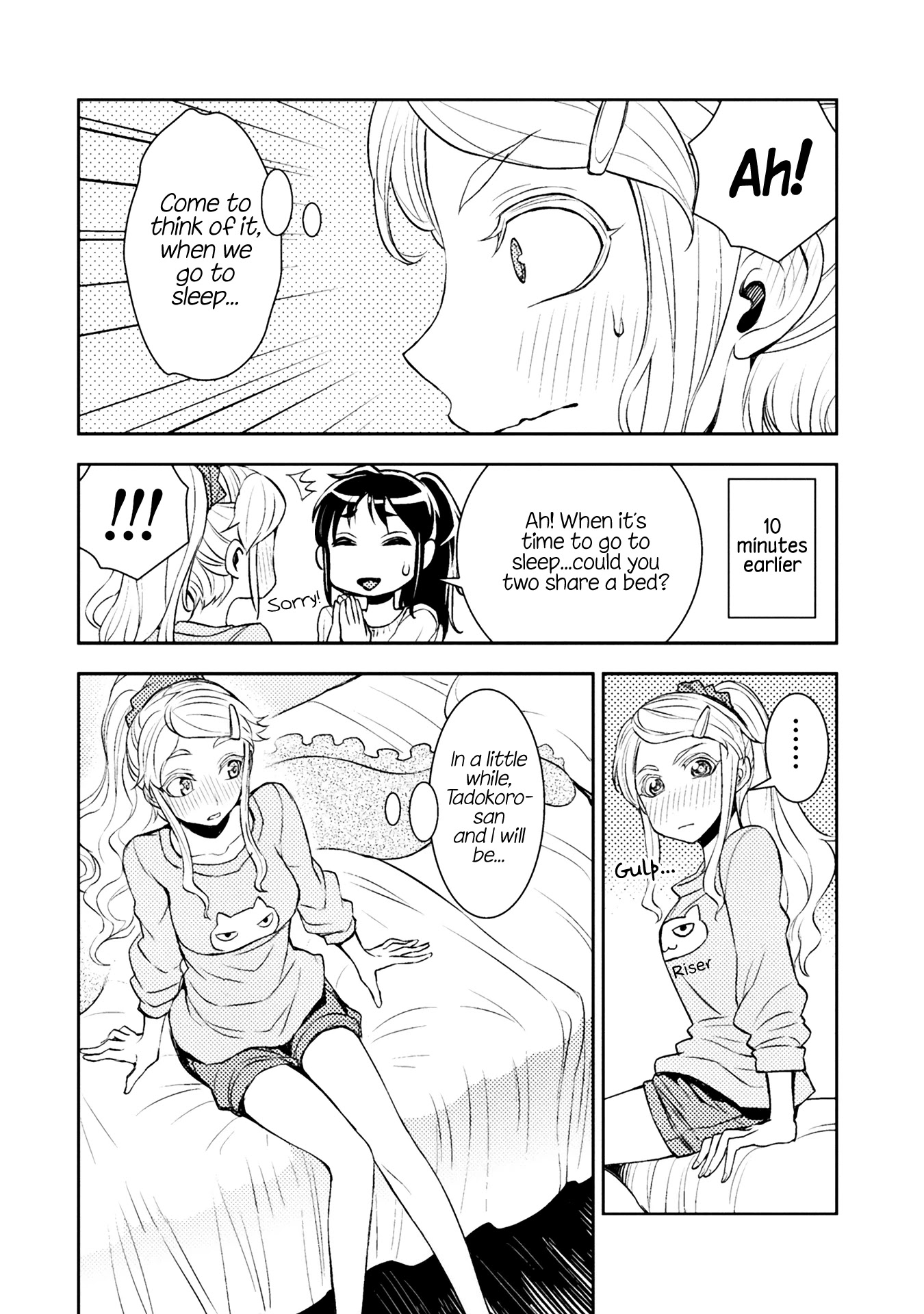 Tadokoro-san Chapter 37 page 2 - Chapter 37