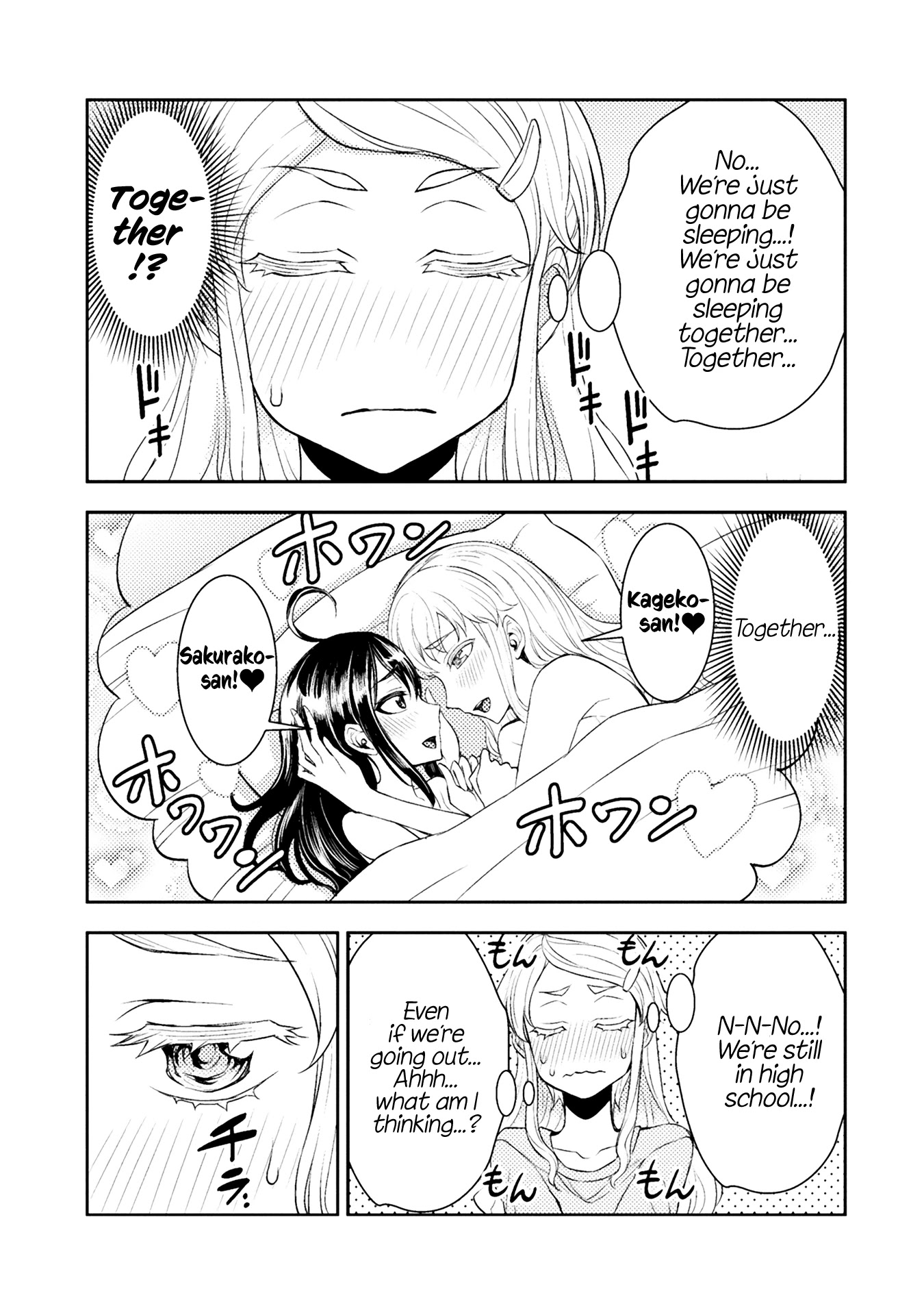 Tadokoro-san Chapter 37 page 3 - Chapter 37