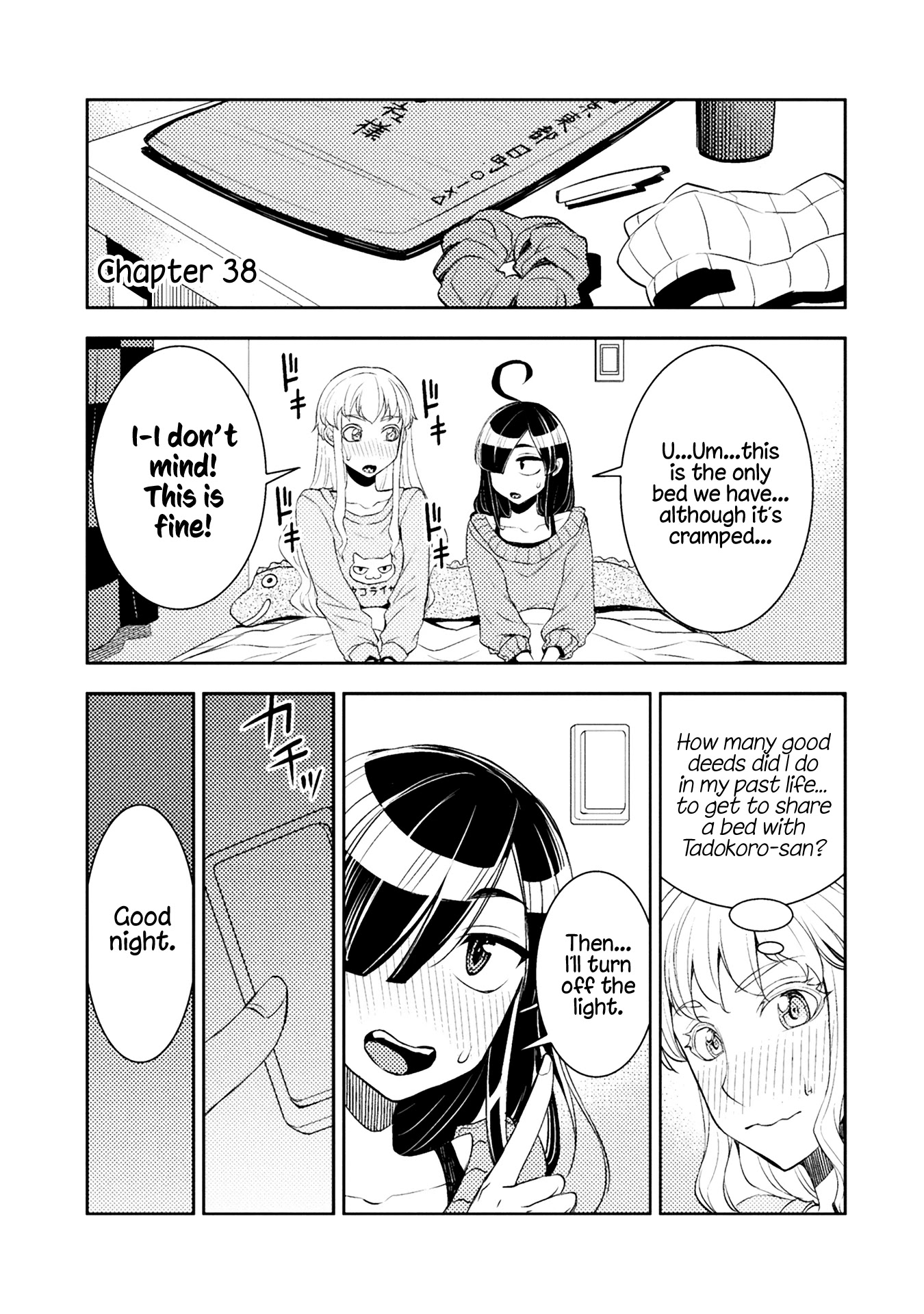 Tadokoro-san Chapter 38 page 1 - Chapter 38