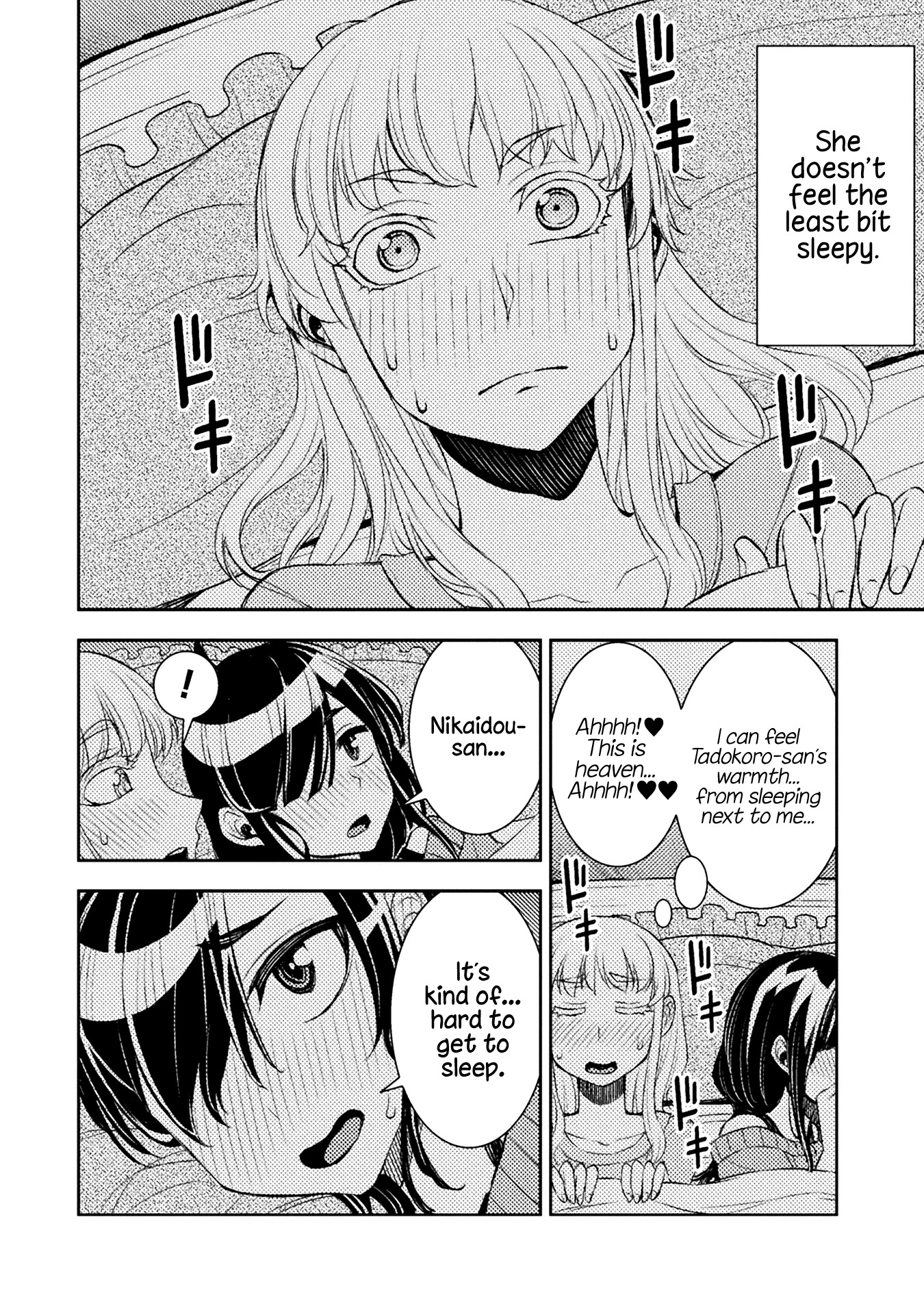 Tadokoro-san Chapter 38 page 2 - Chapter 38