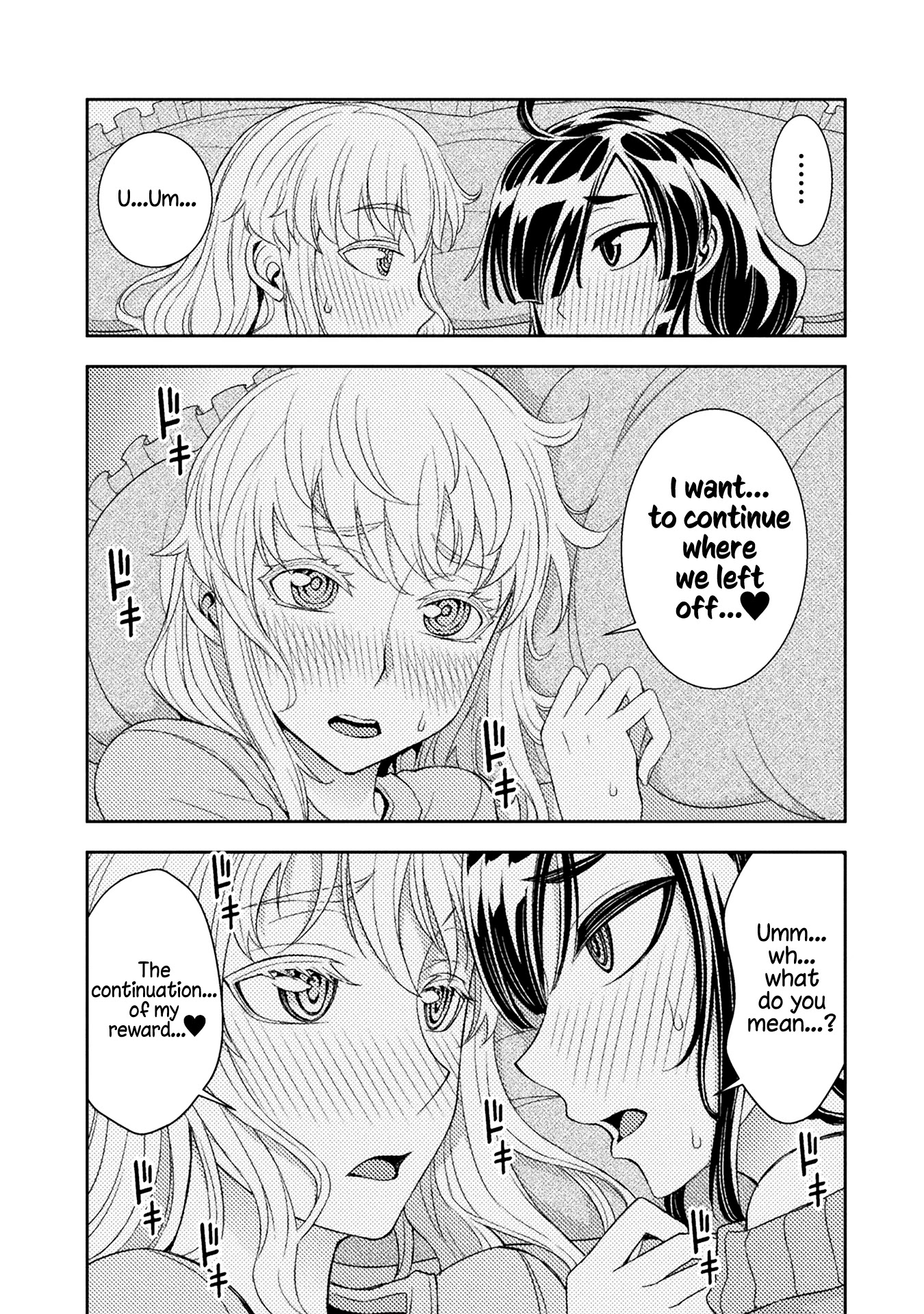 Tadokoro-san Chapter 38 page 3 - Chapter 38