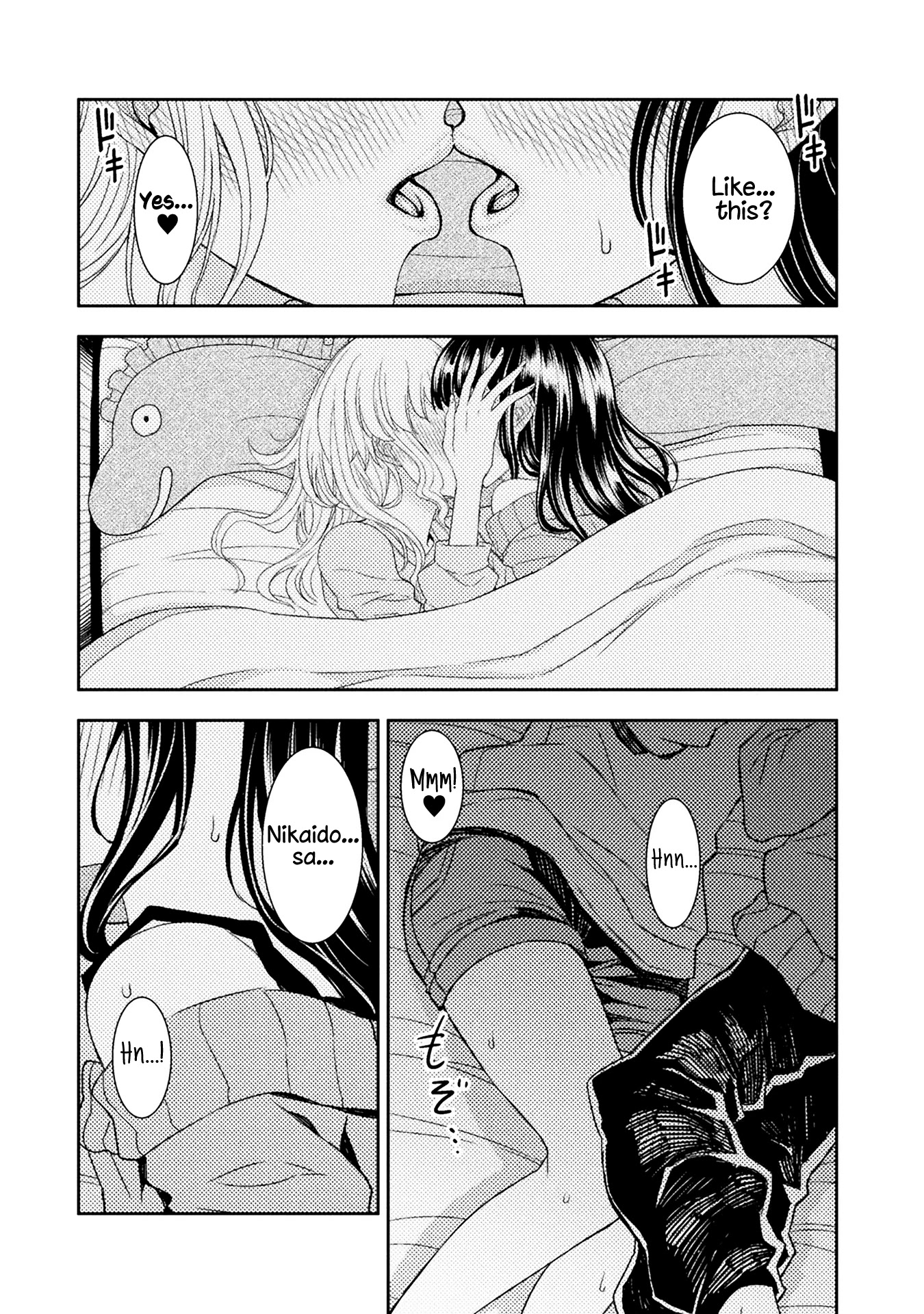 Tadokoro-san Chapter 38 page 4 - Chapter 38