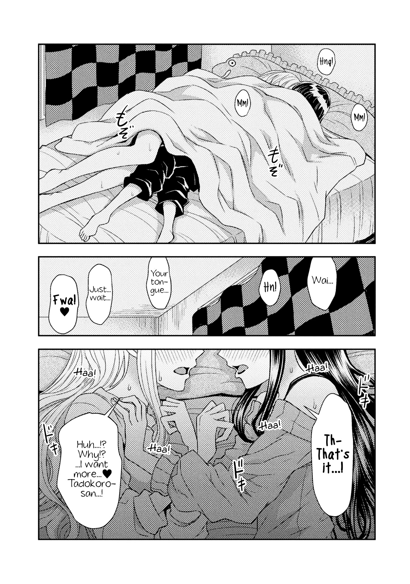 Tadokoro-san Chapter 38 page 5 - Chapter 38
