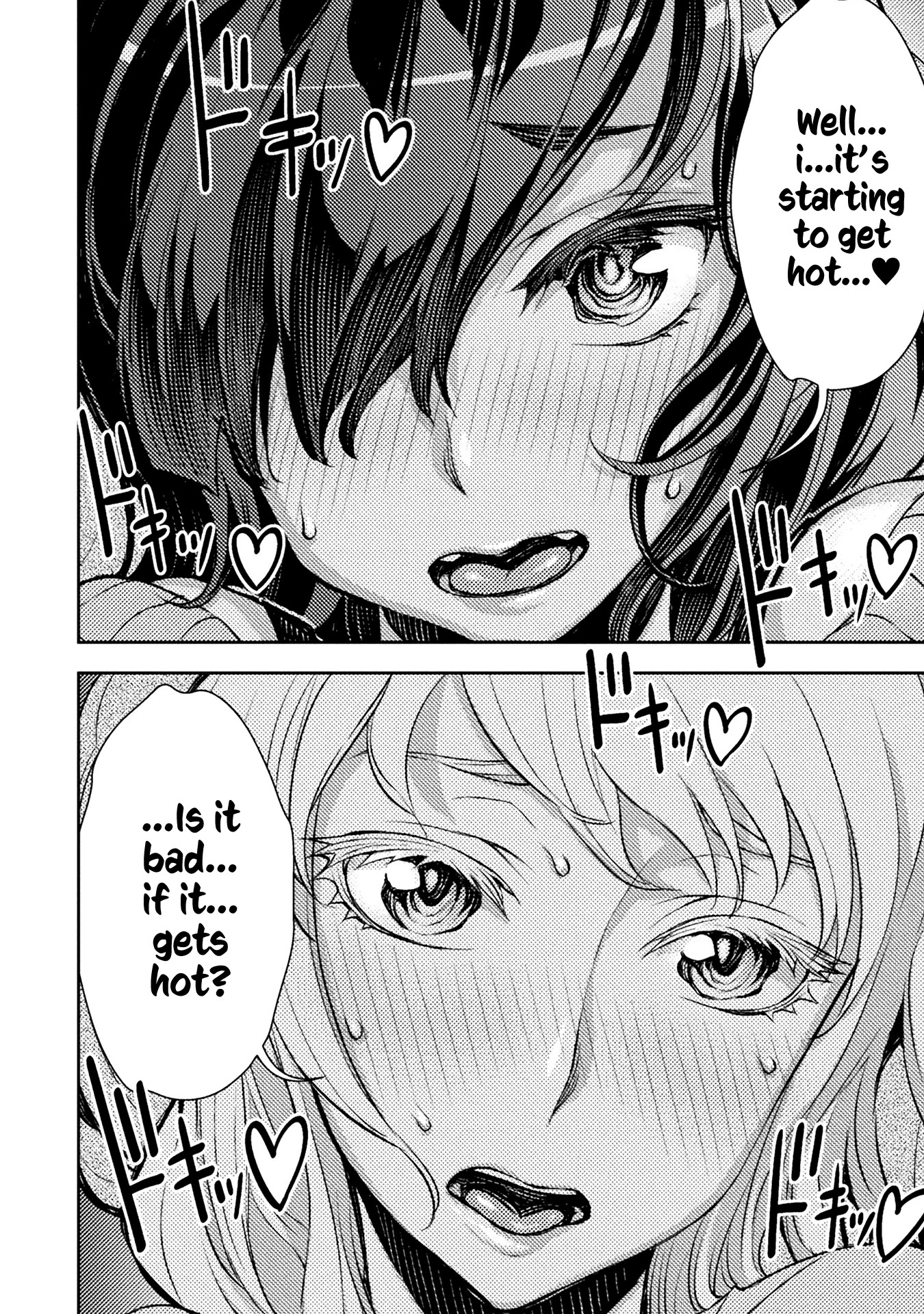 Tadokoro-san Chapter 38 page 6 - Chapter 38