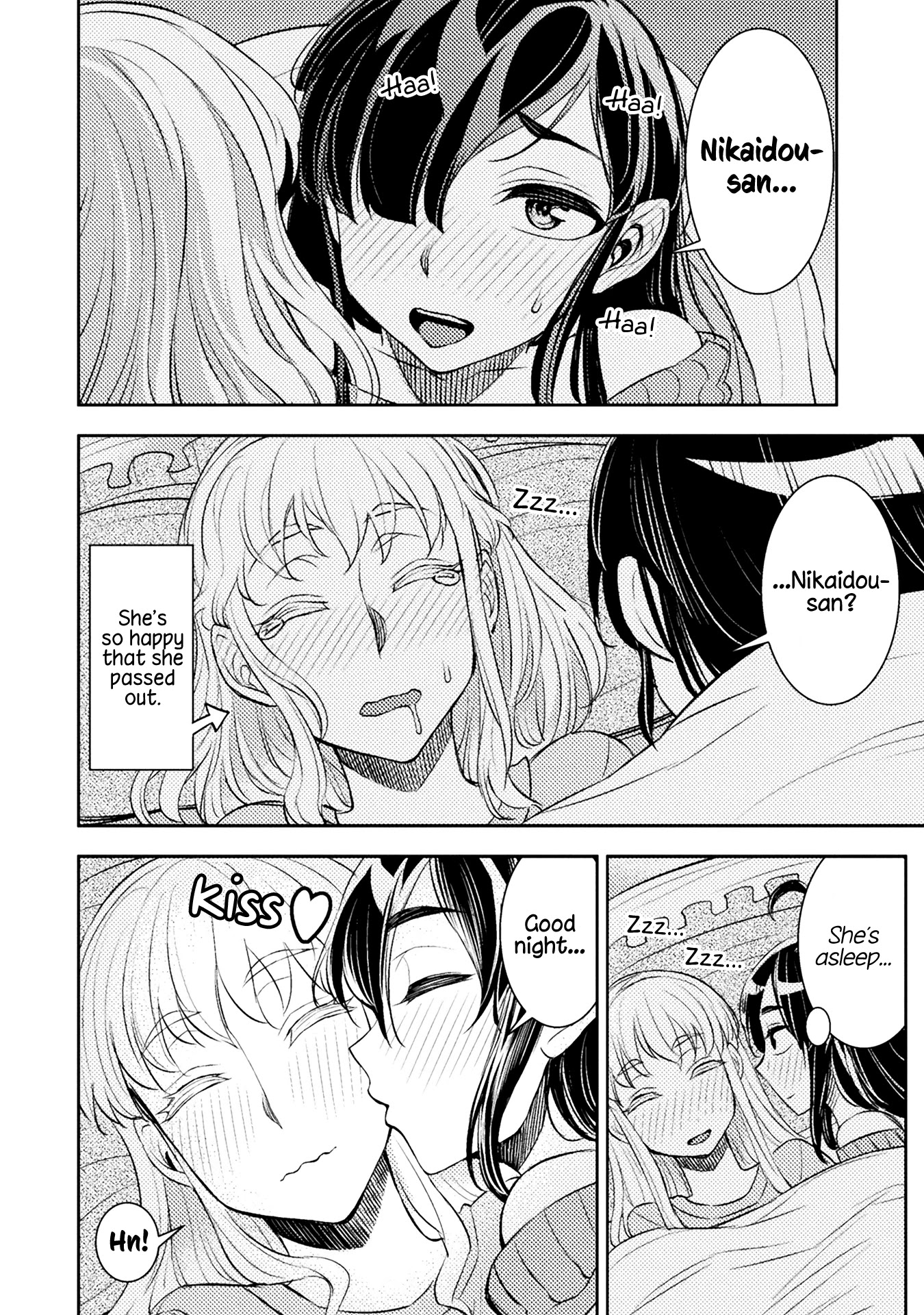 Tadokoro-san Chapter 39 page 4 - Chapter 39