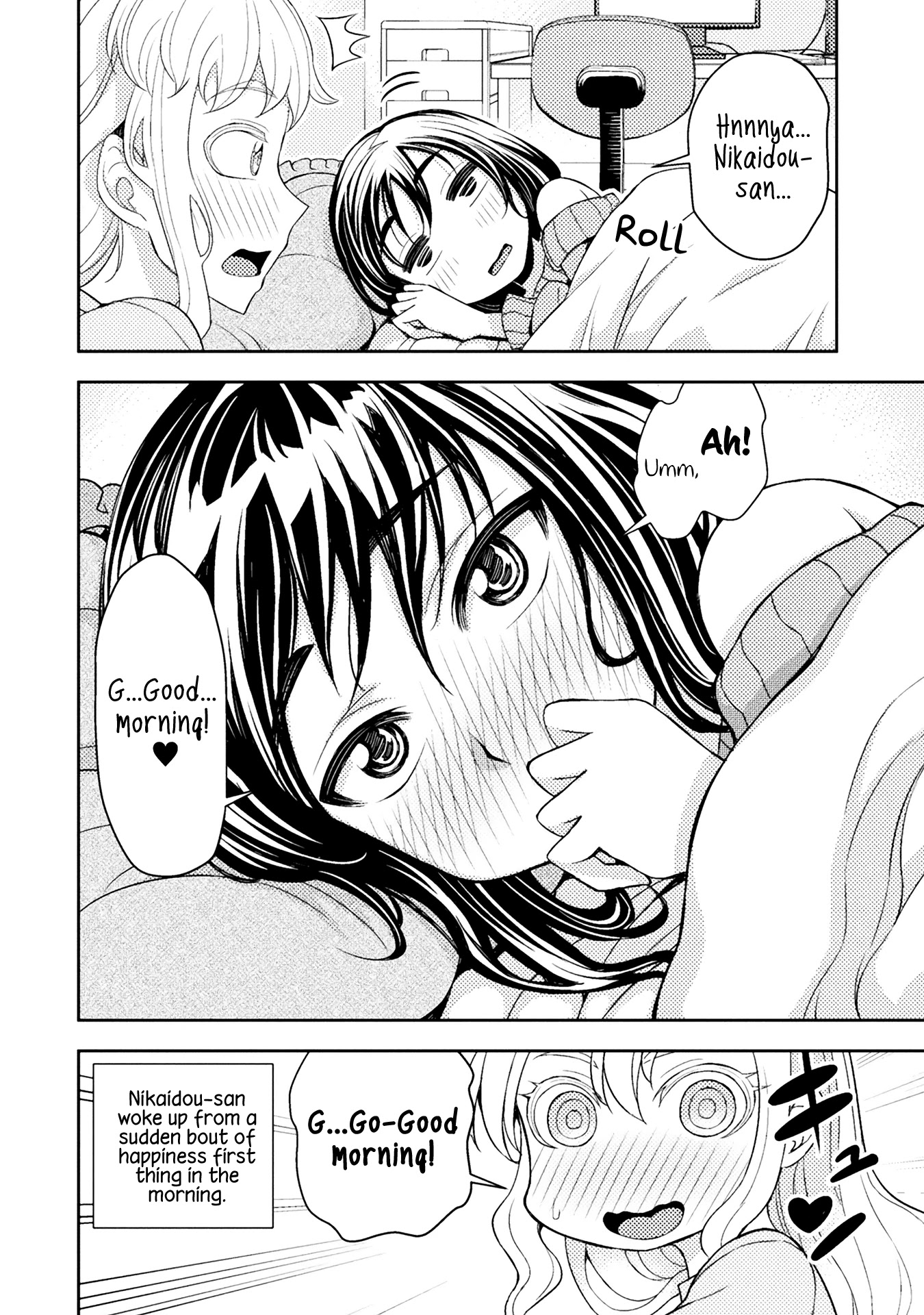 Tadokoro-san Chapter 39 page 6 - Chapter 39