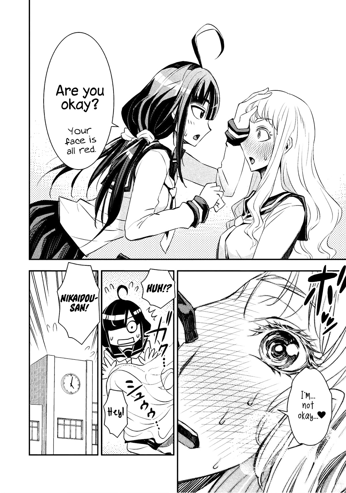 Tadokoro-san Chapter 4 page 4 - Chapter 4